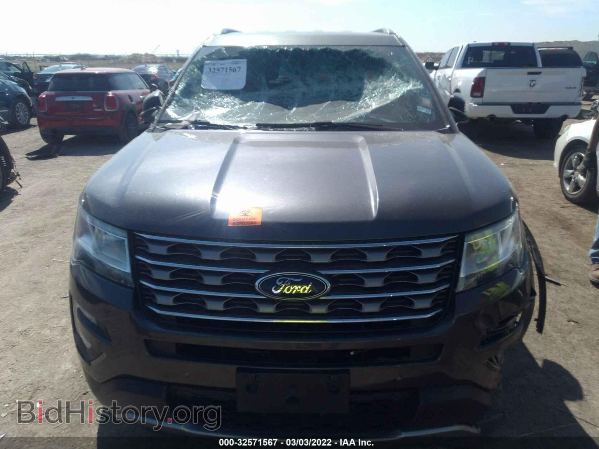 2017 FORD EXPLORER - VIN: 1FM5K7D85HGA58371 - Photo 6