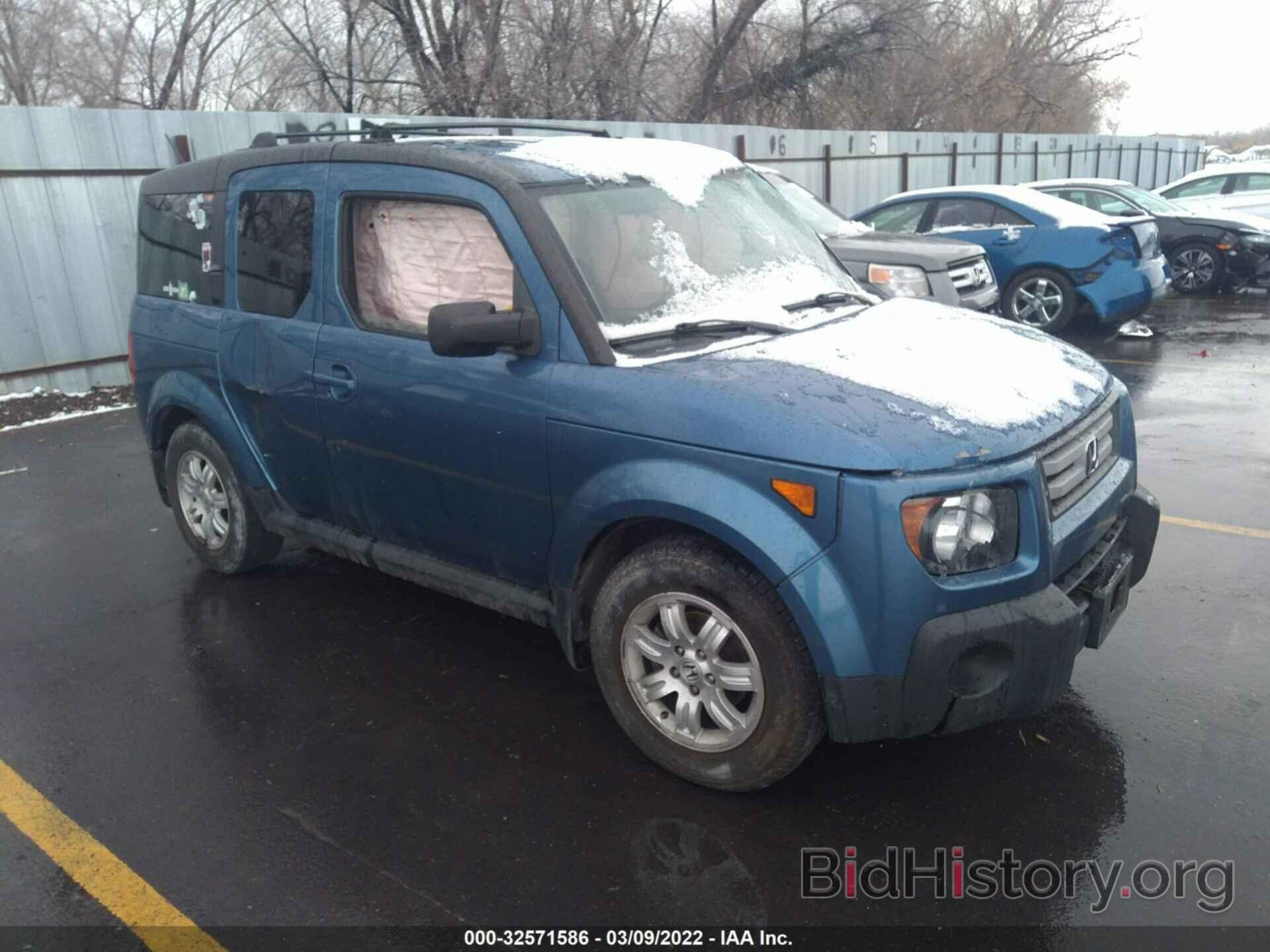 Photo 5J6YH28728L014382 - HONDA ELEMENT 2008