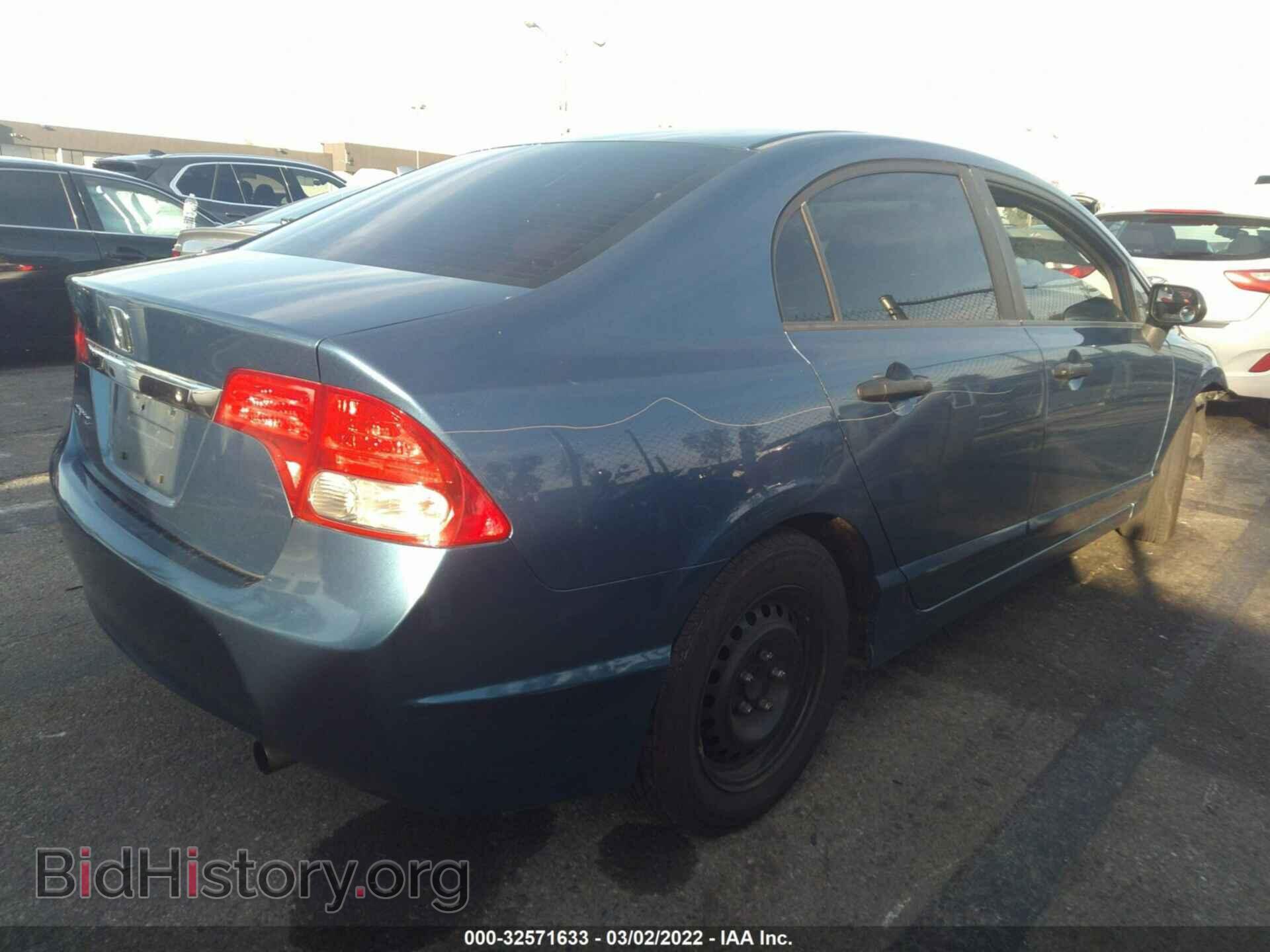 2010 HONDA CIVIC SDN - VIN: 19XFA1F3XAE057782 - Фото 4