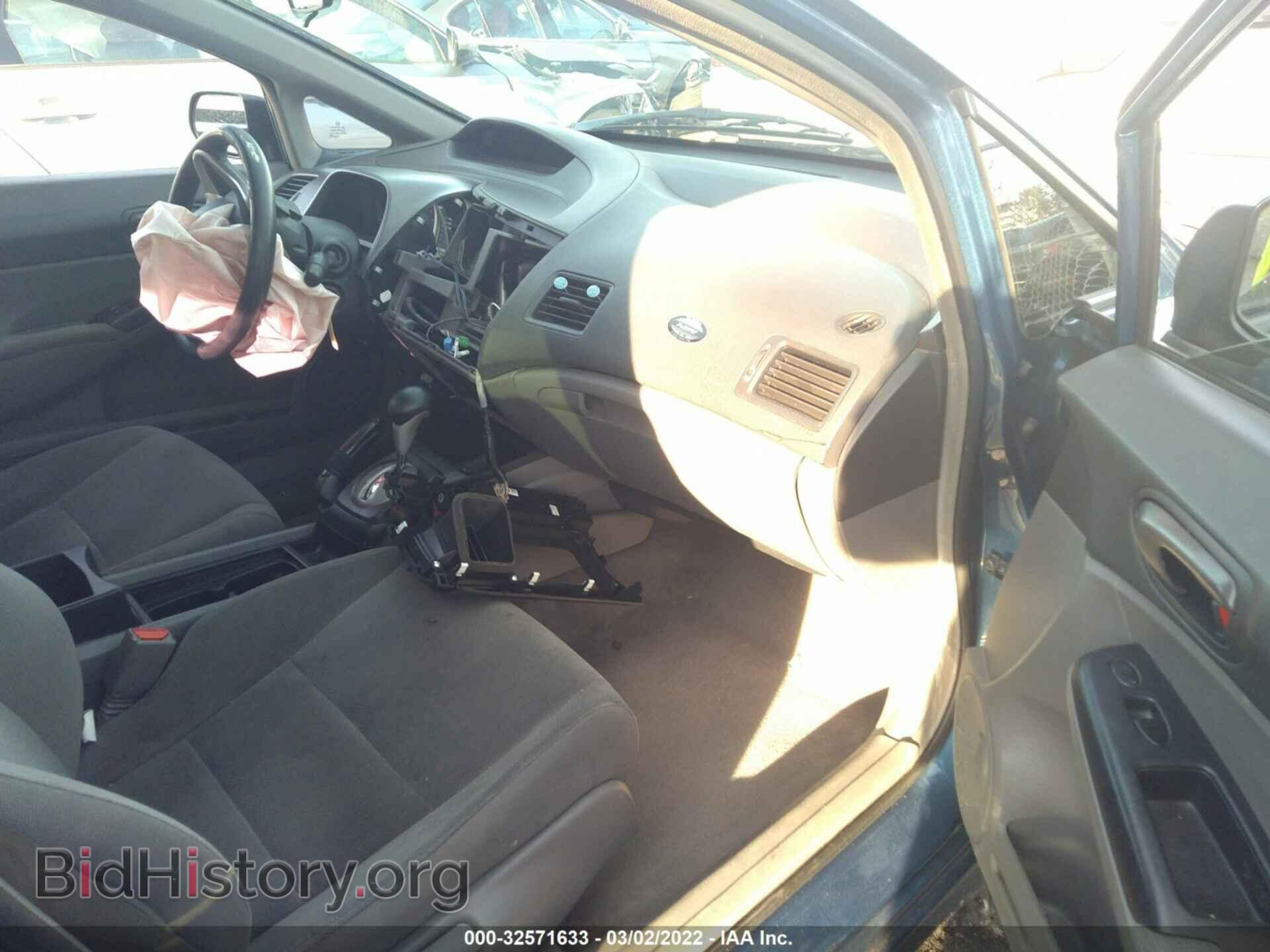 2010 HONDA CIVIC SDN - VIN: 19XFA1F3XAE057782 - Фото 5