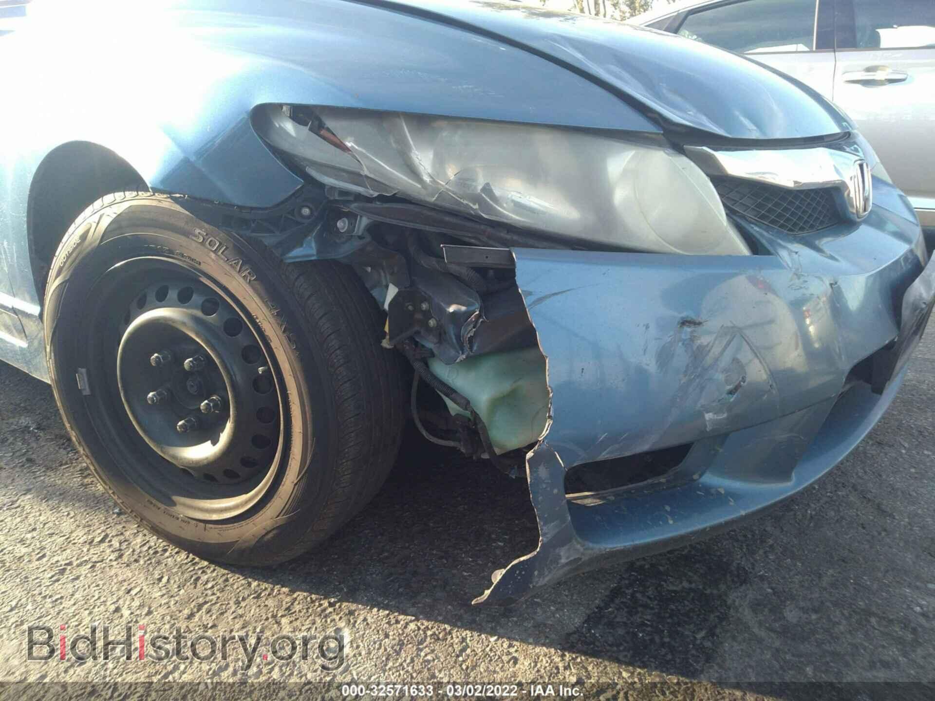 2010 HONDA CIVIC SDN - VIN: 19XFA1F3XAE057782 - Фото 6