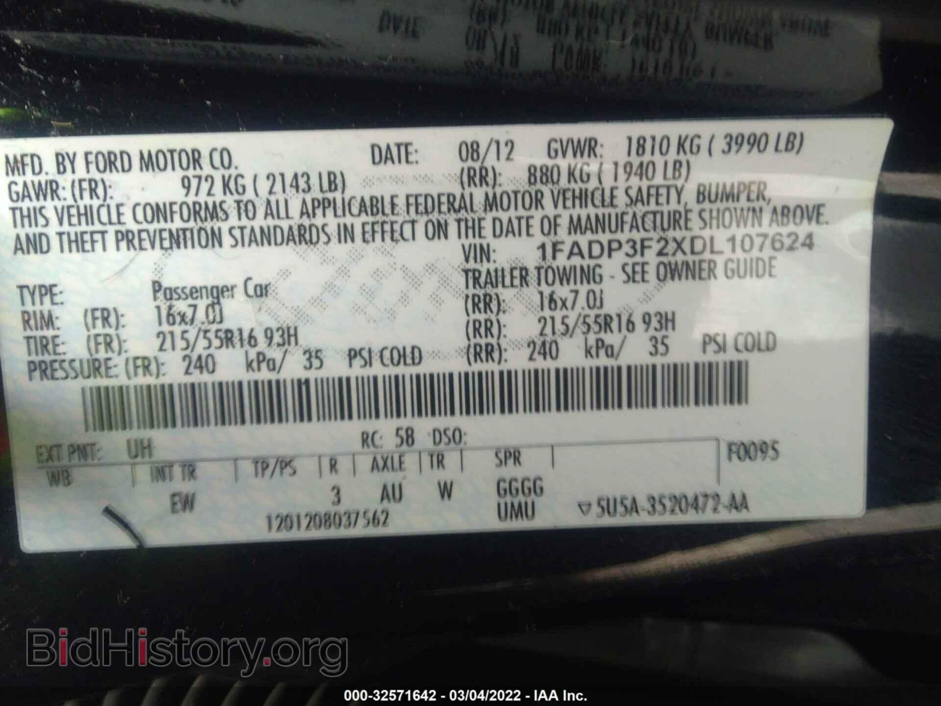 2013 FORD FOCUS - VIN: 1FADP3F2XDL107624 - Фото 9