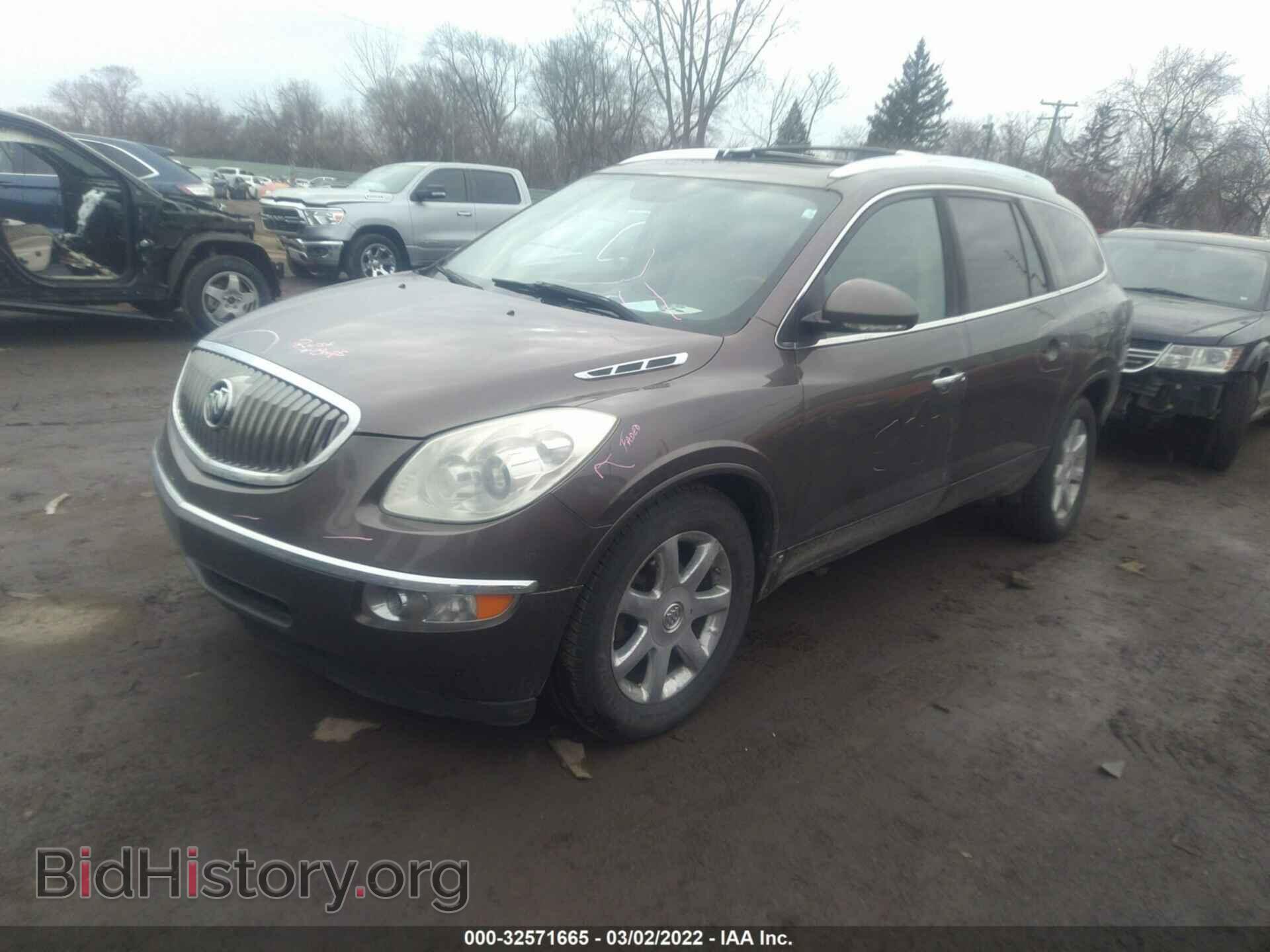 2008 BUICK ENCLAVE - VIN: 5GAEV23718J209136 - Фото 2