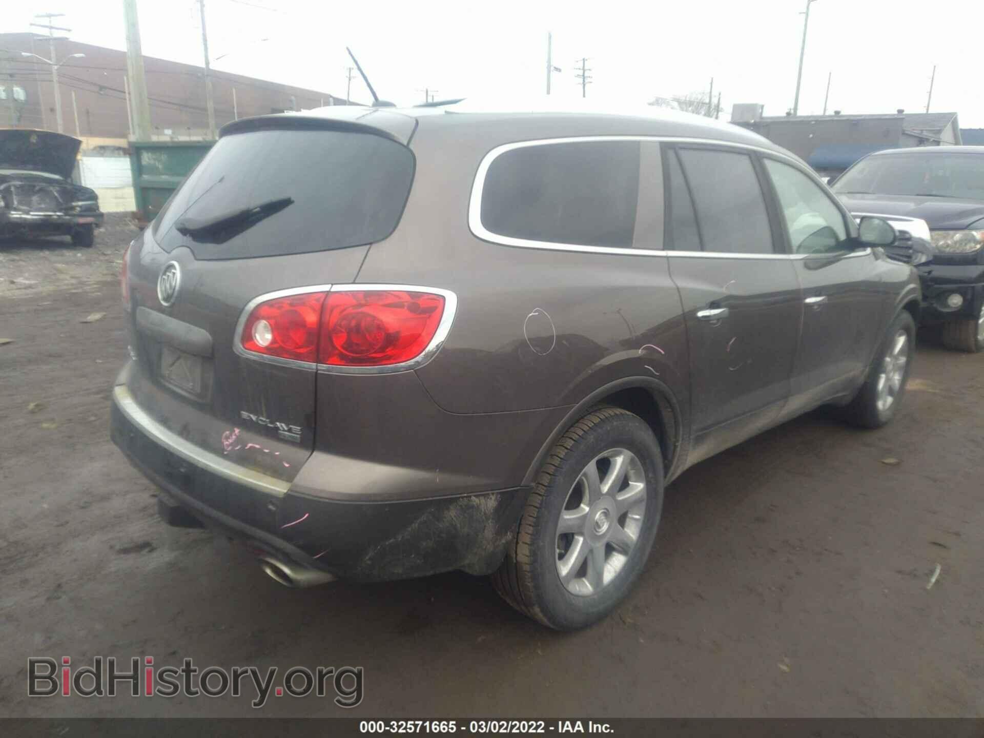 2008 BUICK ENCLAVE - VIN: 5GAEV23718J209136 - Фото 4