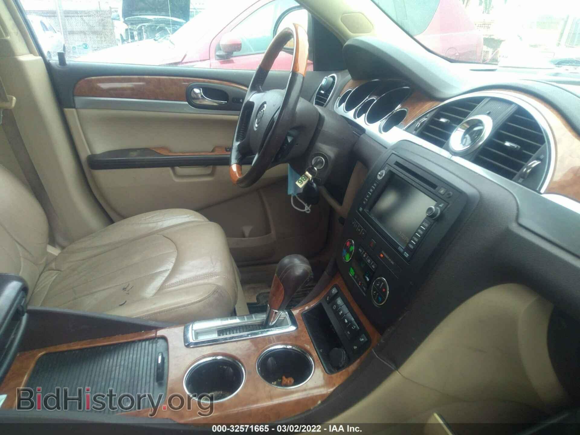2008 BUICK ENCLAVE - VIN: 5GAEV23718J209136 - Фото 5