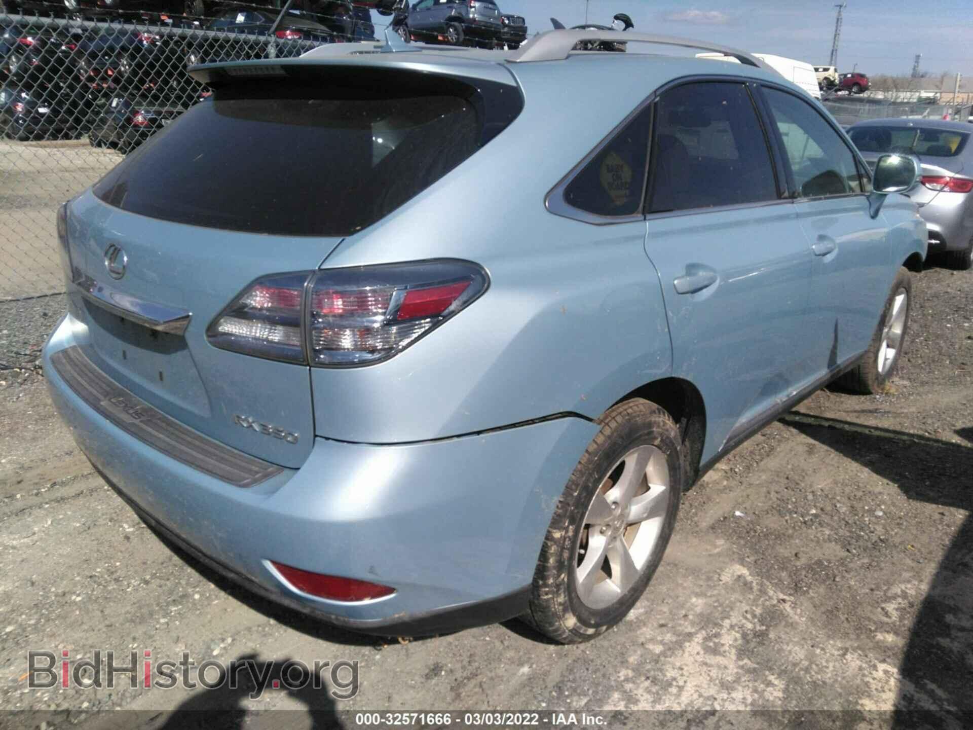 2011 LEXUS RX 350 - VIN: 2T2BK1BA5BC082343 - Фото 4
