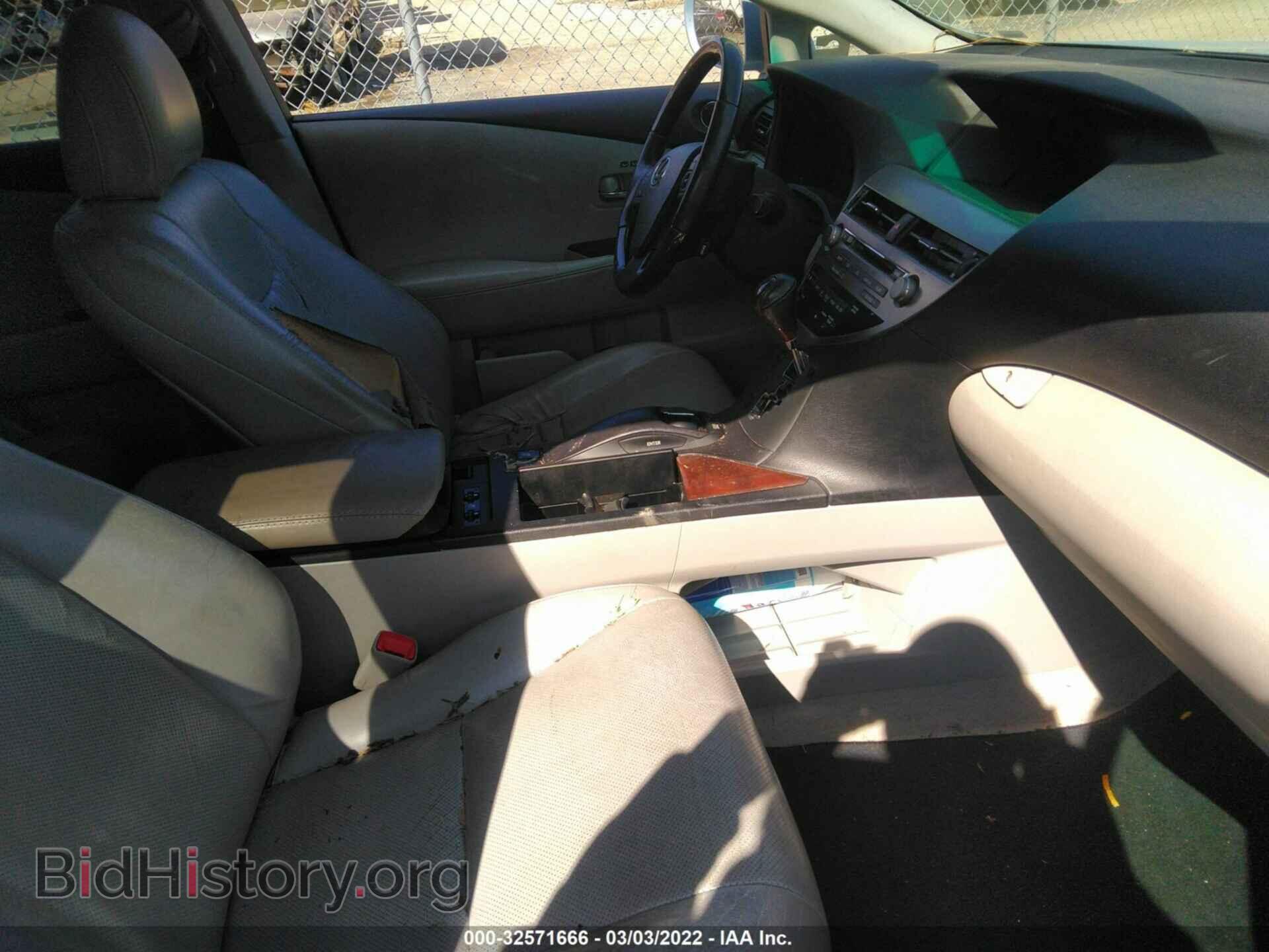 2011 LEXUS RX 350 - VIN: 2T2BK1BA5BC082343 - Фото 5