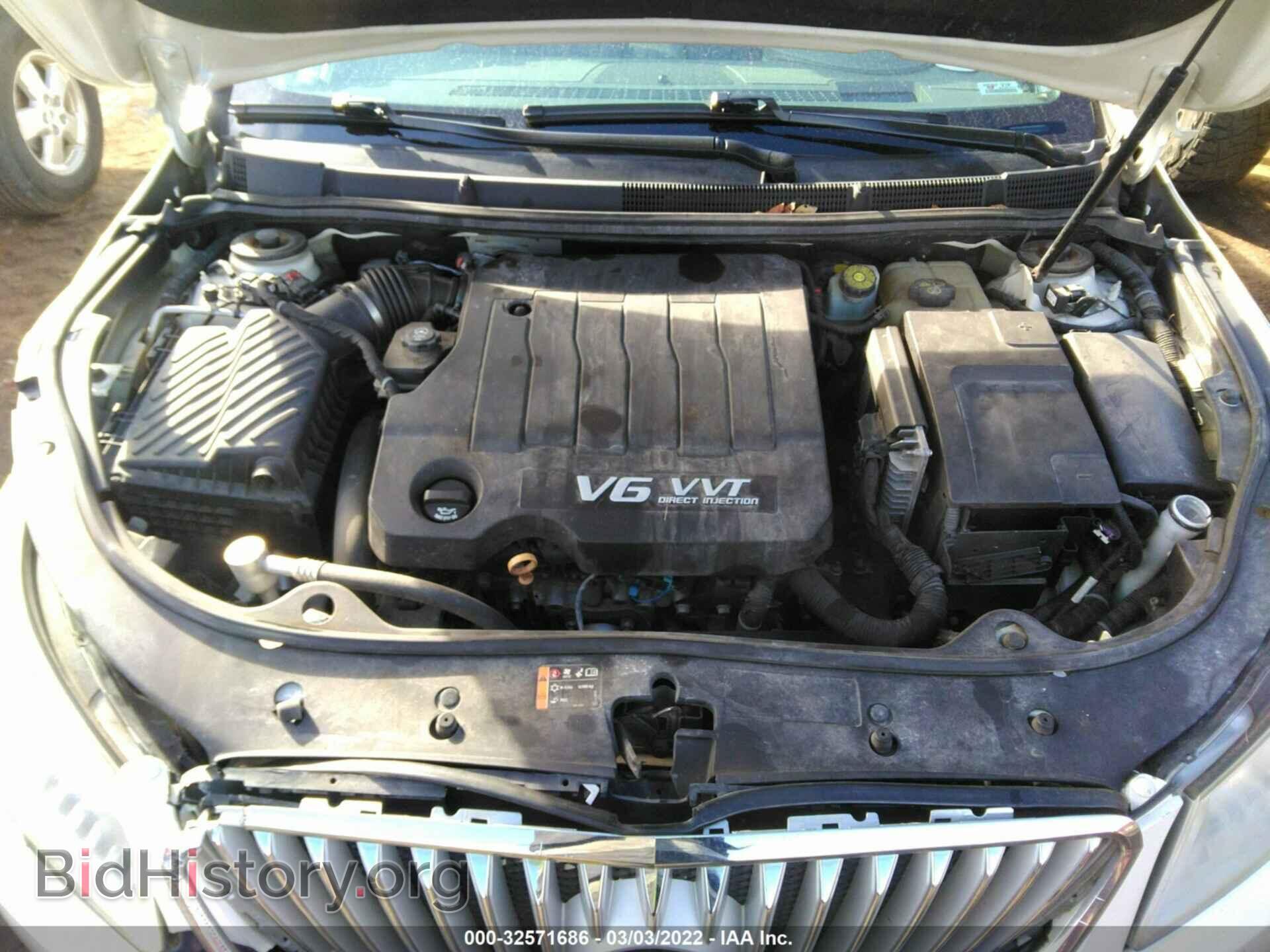 2012 BUICK LACROSSE - VIN: 1G4GJ5E30CF129882 - Фото 10