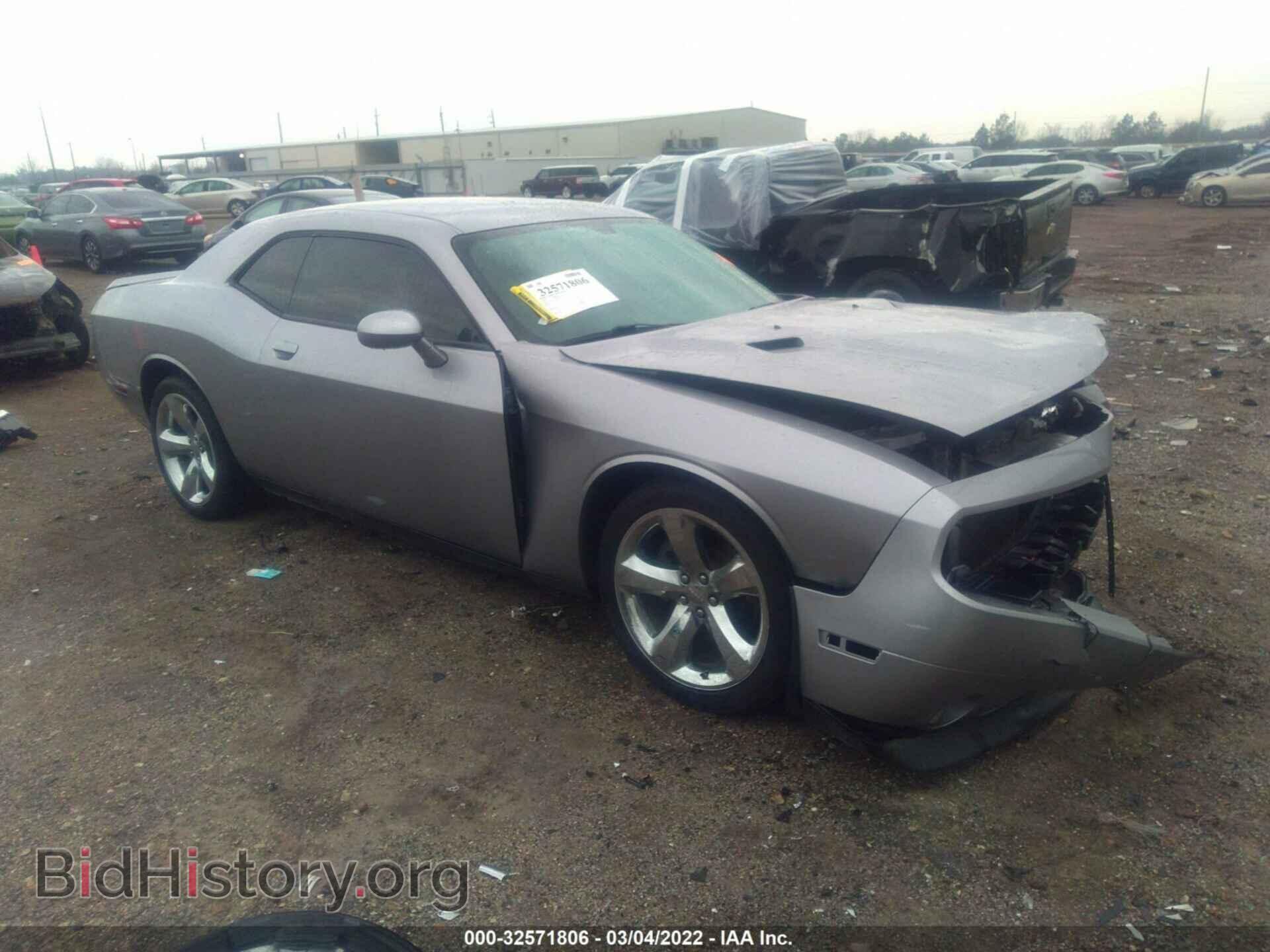 Фотография 2C3CDYAGXEH298737 - DODGE CHALLENGER 2014