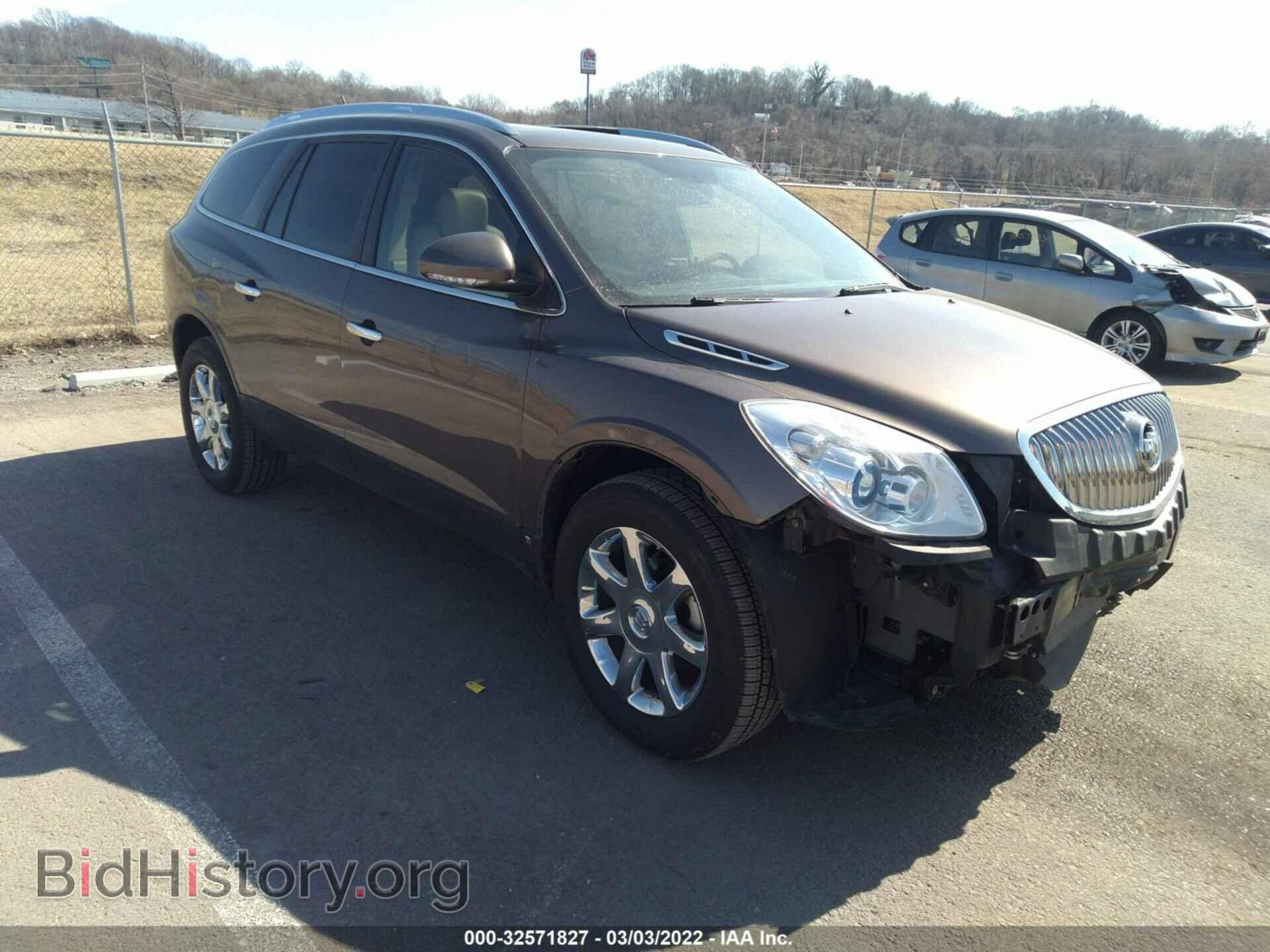 Фотография 5GALRCED8AJ138432 - BUICK ENCLAVE 2010