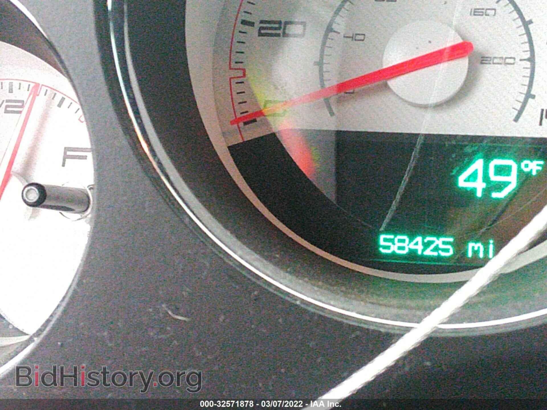 2011 DODGE CHALLENGER - VIN: 2B3CJ4DG9BH510873 - Фото 7