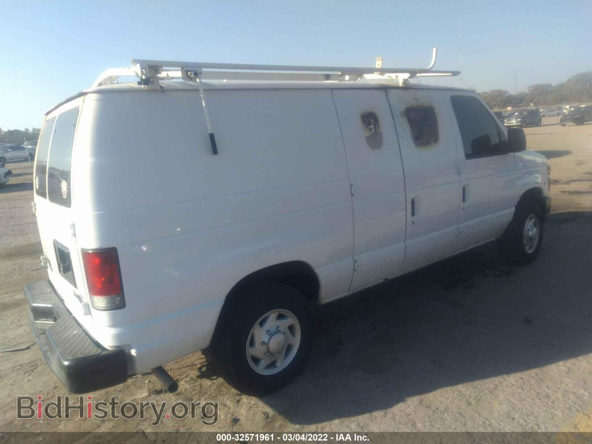 2012 FORD ECONOLINE CARGO VAN - VIN: 1FTNE2EW9CDA16629 - Фото 4