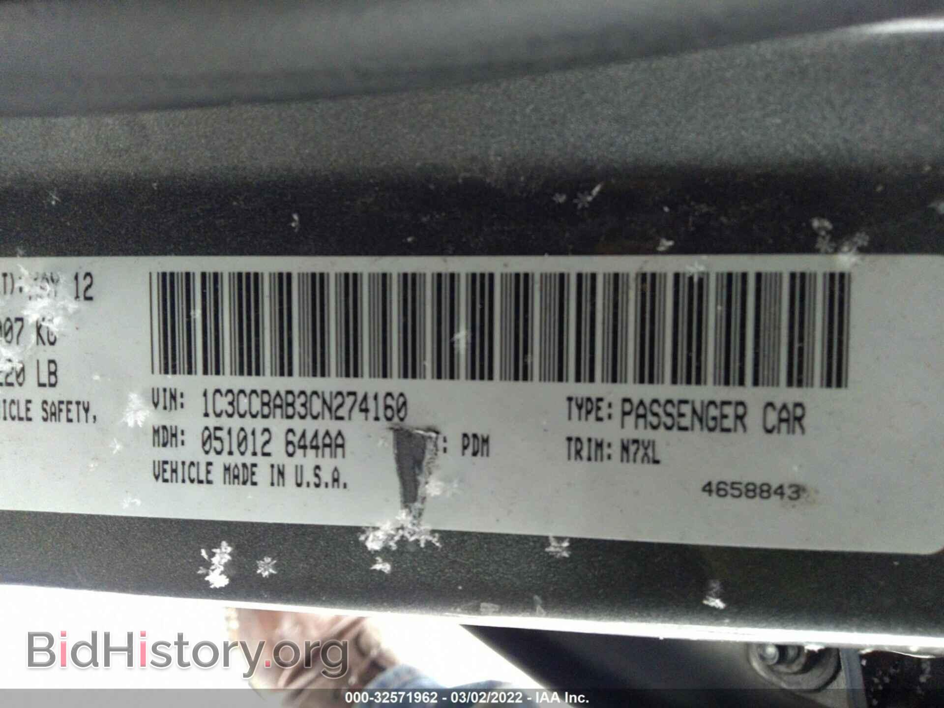 2012 CHRYSLER 200 - VIN: 1C3CCBAB3CN274160 - Photo 9