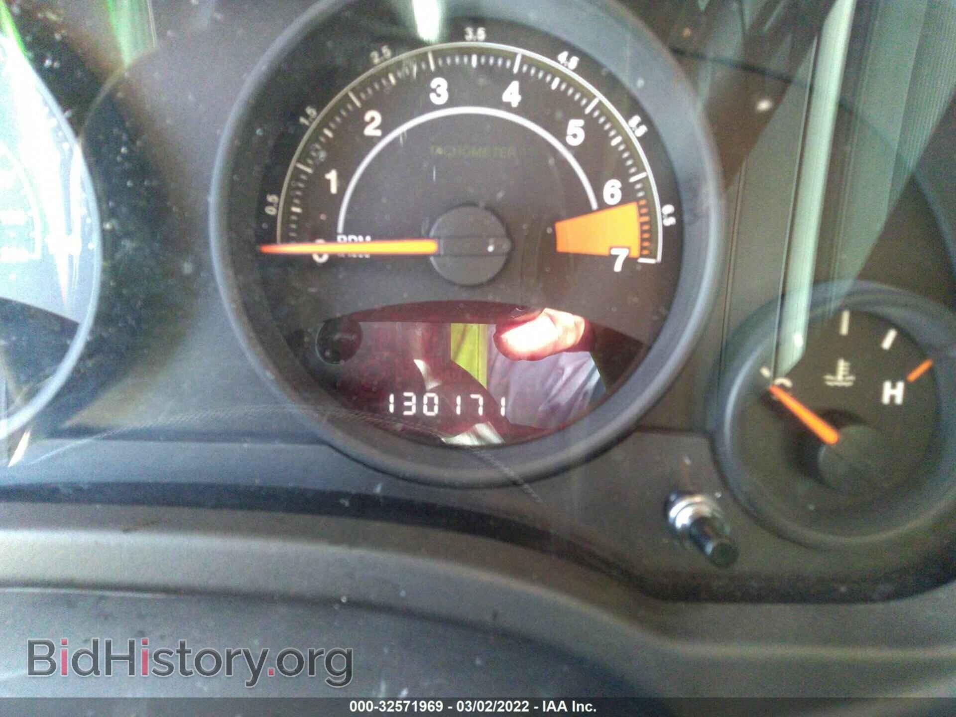 2015 JEEP COMPASS - VIN: 1C4NJCBA8FD209210 - Фото 7