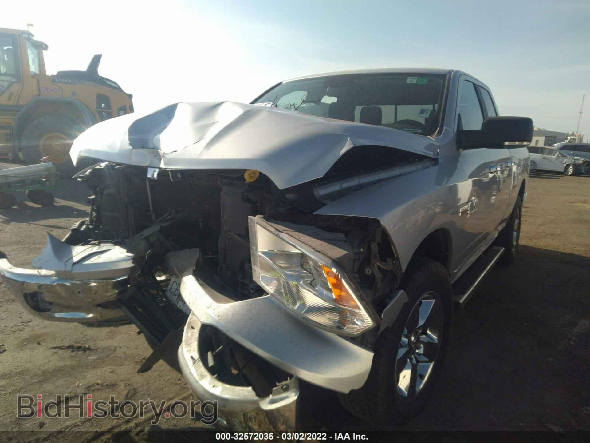2017 RAM 1500 - VIN: 1C6RR6GTXHS651269 - Фото 2