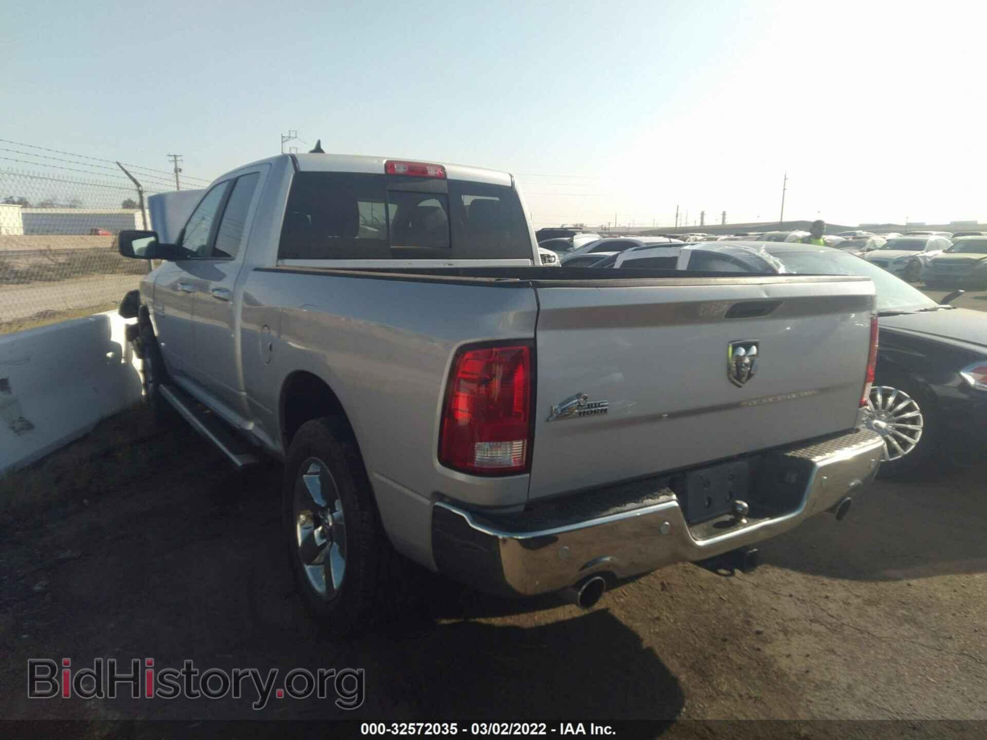 2017 RAM 1500 - VIN: 1C6RR6GTXHS651269 - Фото 3