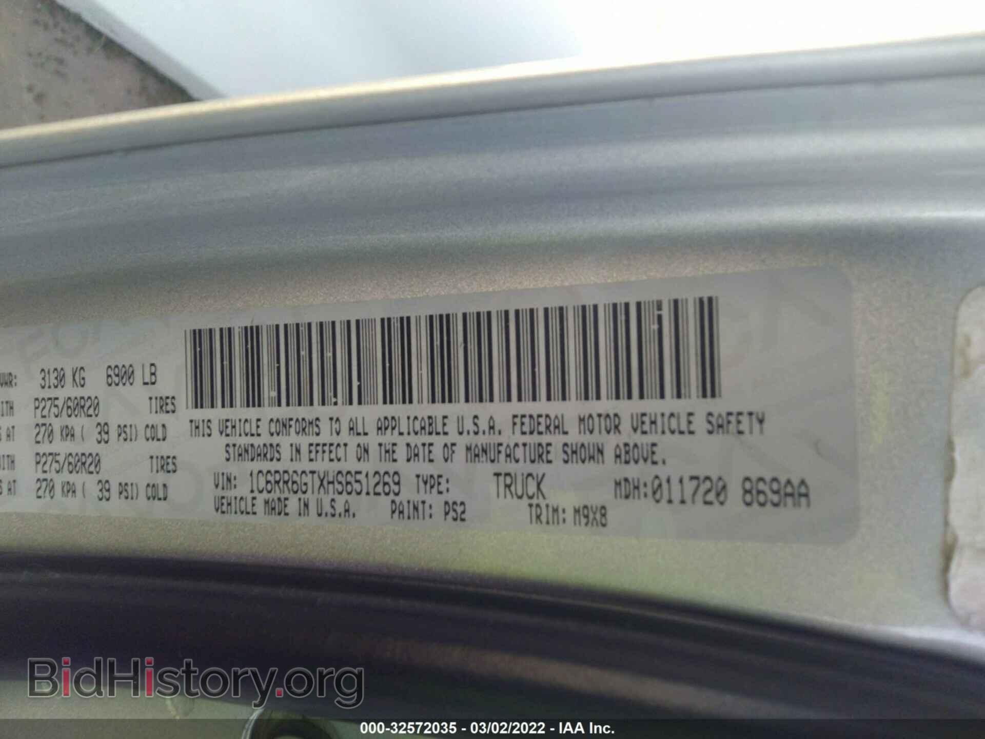 2017 RAM 1500 - VIN: 1C6RR6GTXHS651269 - Фото 9