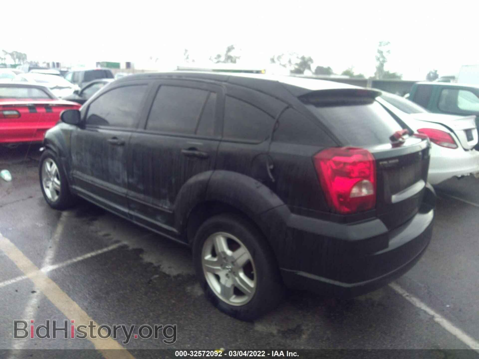 2007 DODGE CALIBER - VIN: 1B3HB48B07D128673 - Фото 3