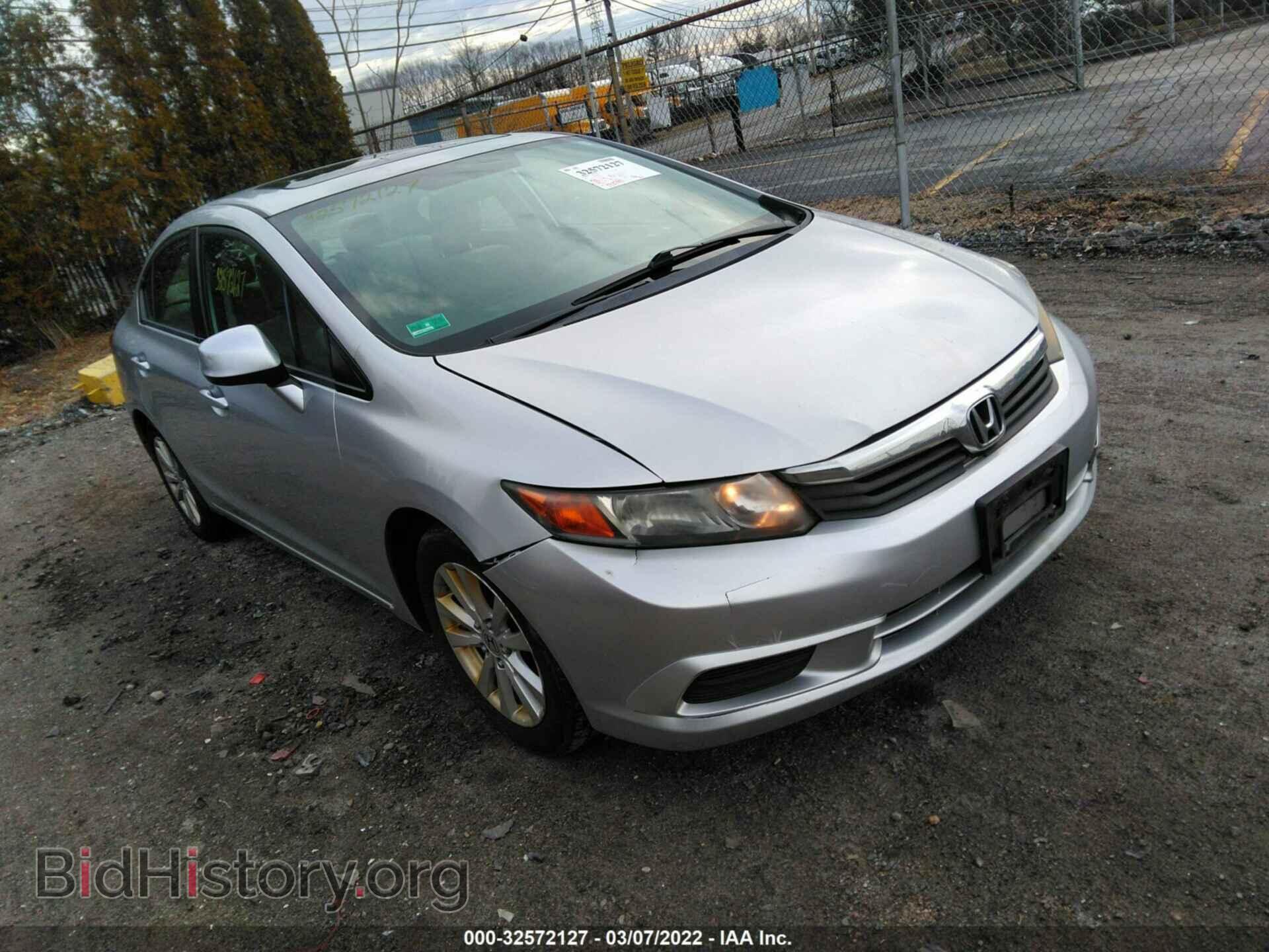Photo 2HGFB2F84CH324423 - HONDA CIVIC SDN 2012