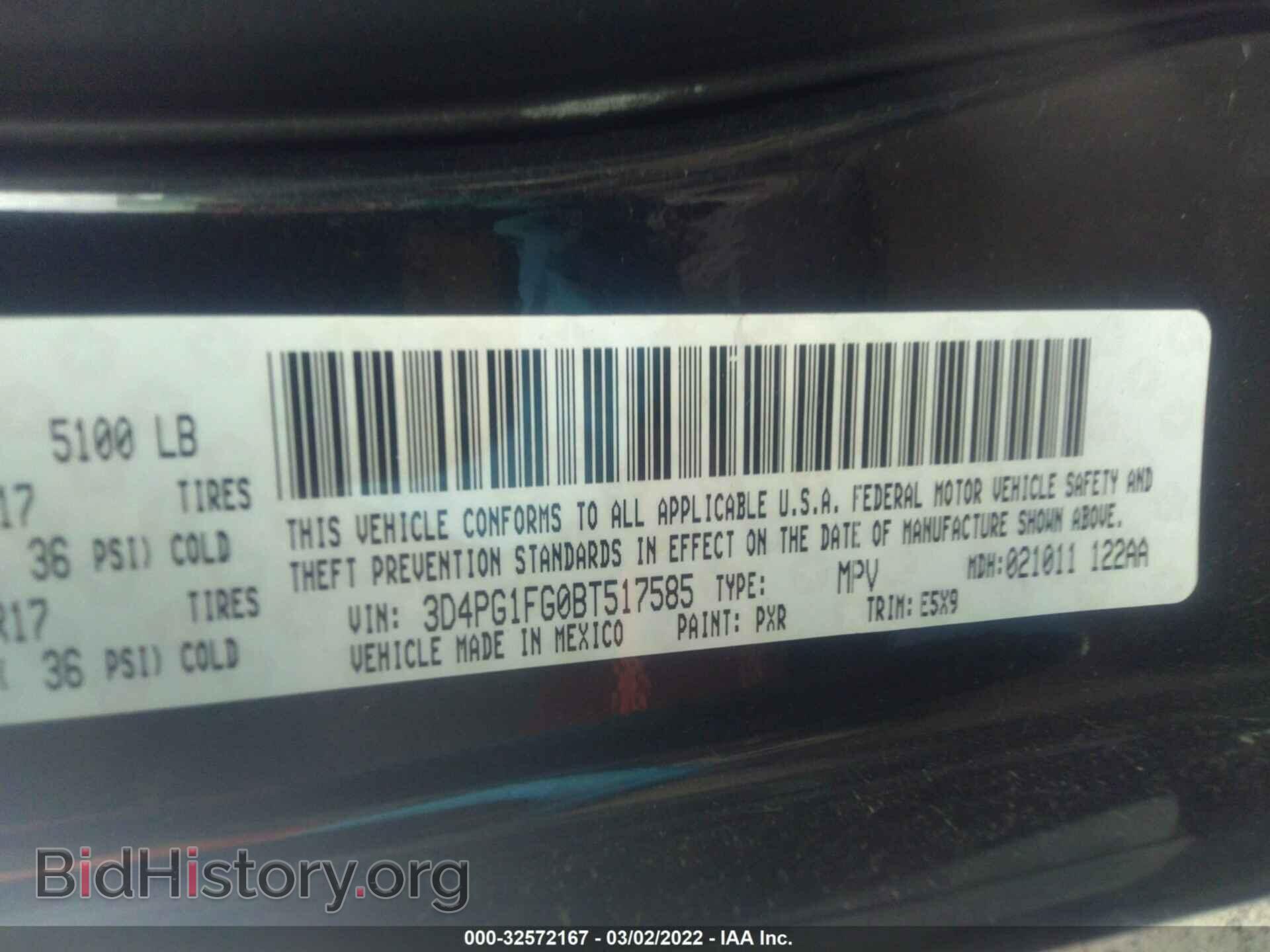2011 DODGE JOURNEY - VIN: 3D4PG1FG0BT517585 - Фото 9