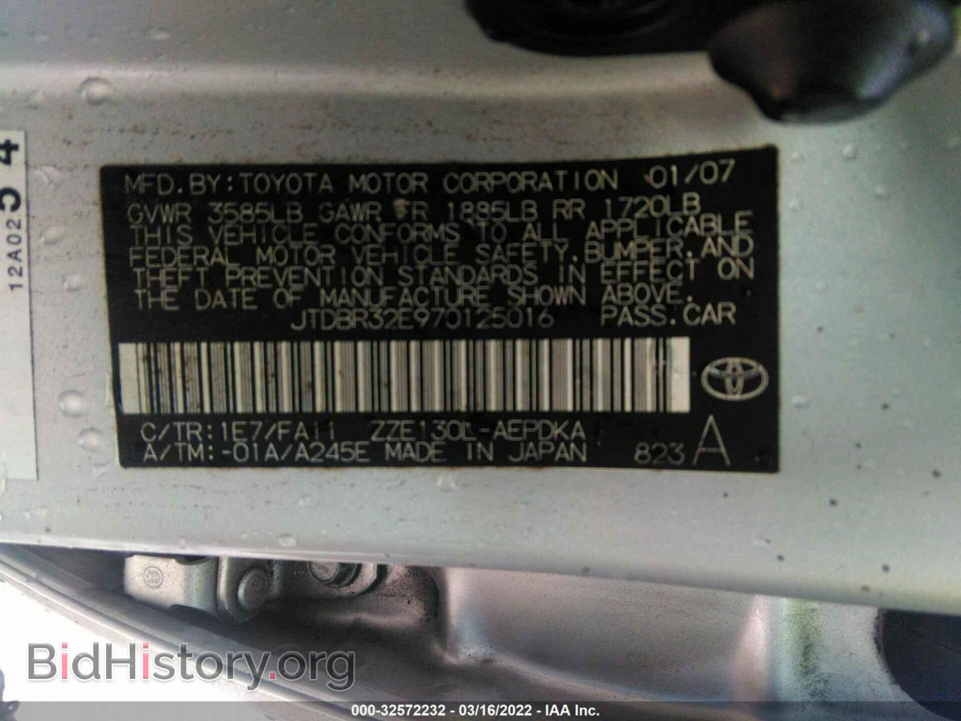 2007 TOYOTA COROLLA - VIN: JTDBR32E970125016 - Фото 9