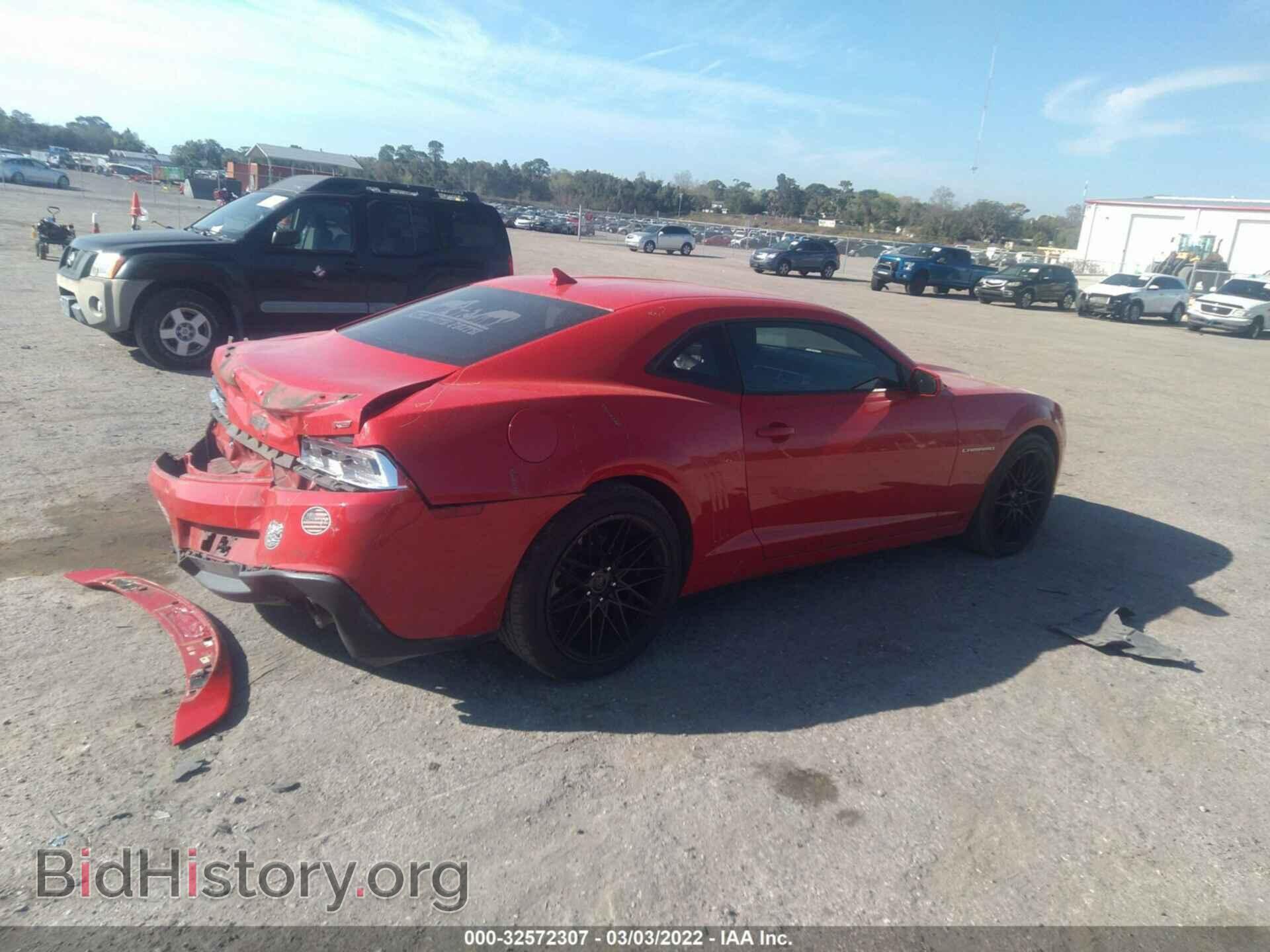 2014 CHEVROLET CAMARO - VIN: 2G1FB1E37E9264254 - Фото 4