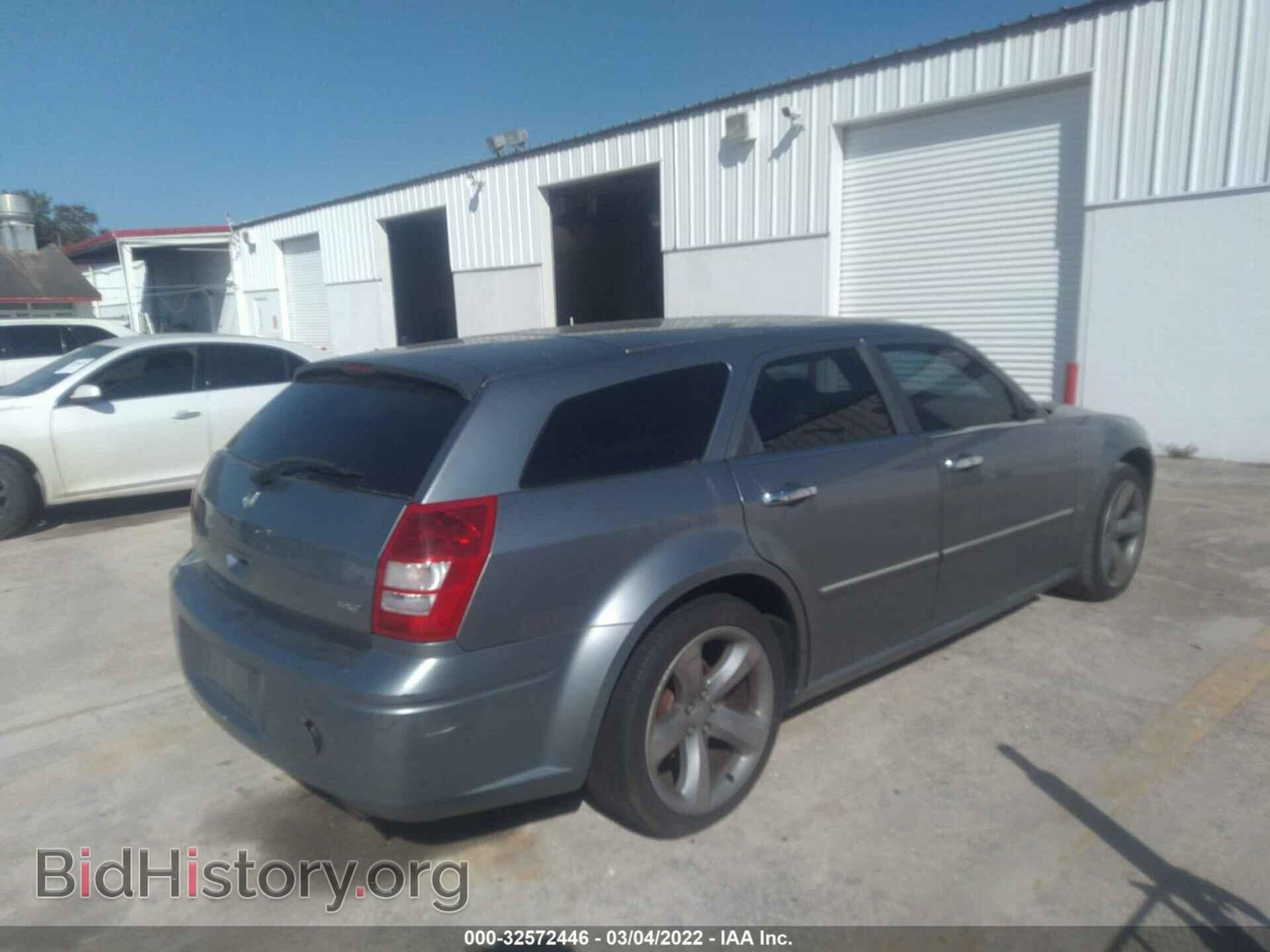2007 DODGE MAGNUM - VIN: 2D4FV47V67H687482 - Фото 4