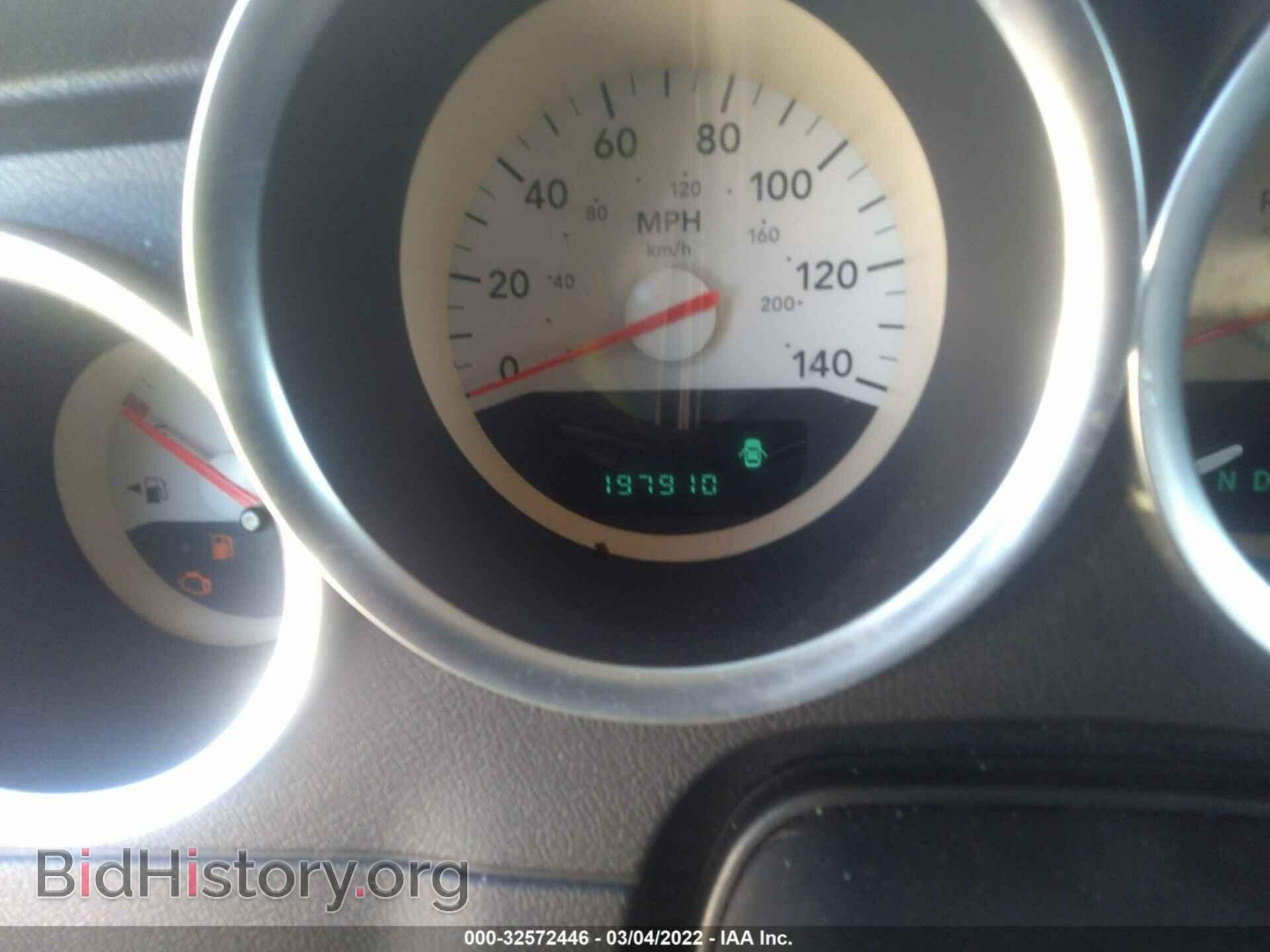 2007 DODGE MAGNUM - VIN: 2D4FV47V67H687482 - Фото 7