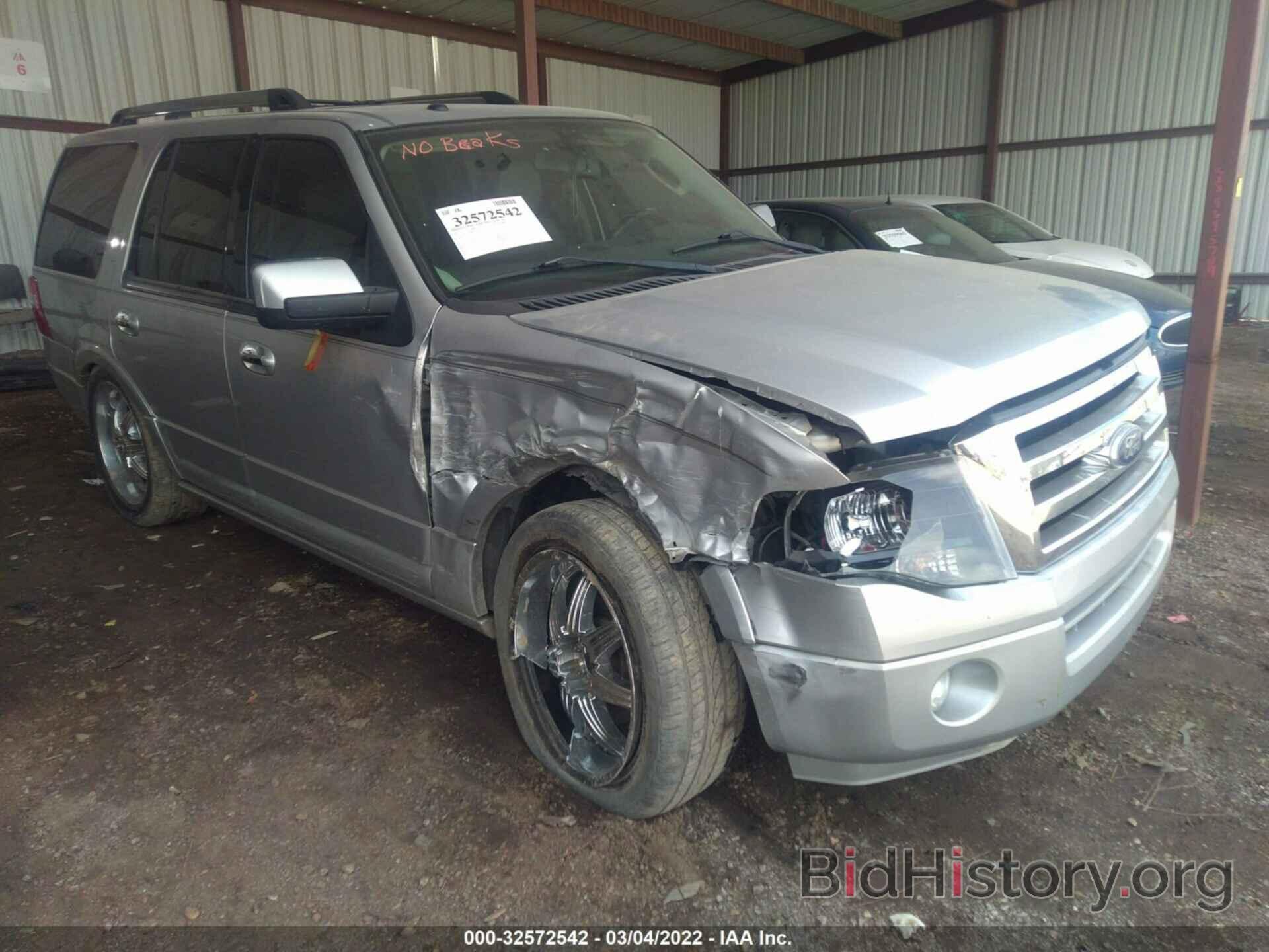 Photo 1FMJU1K58BEF21928 - FORD EXPEDITION 2011