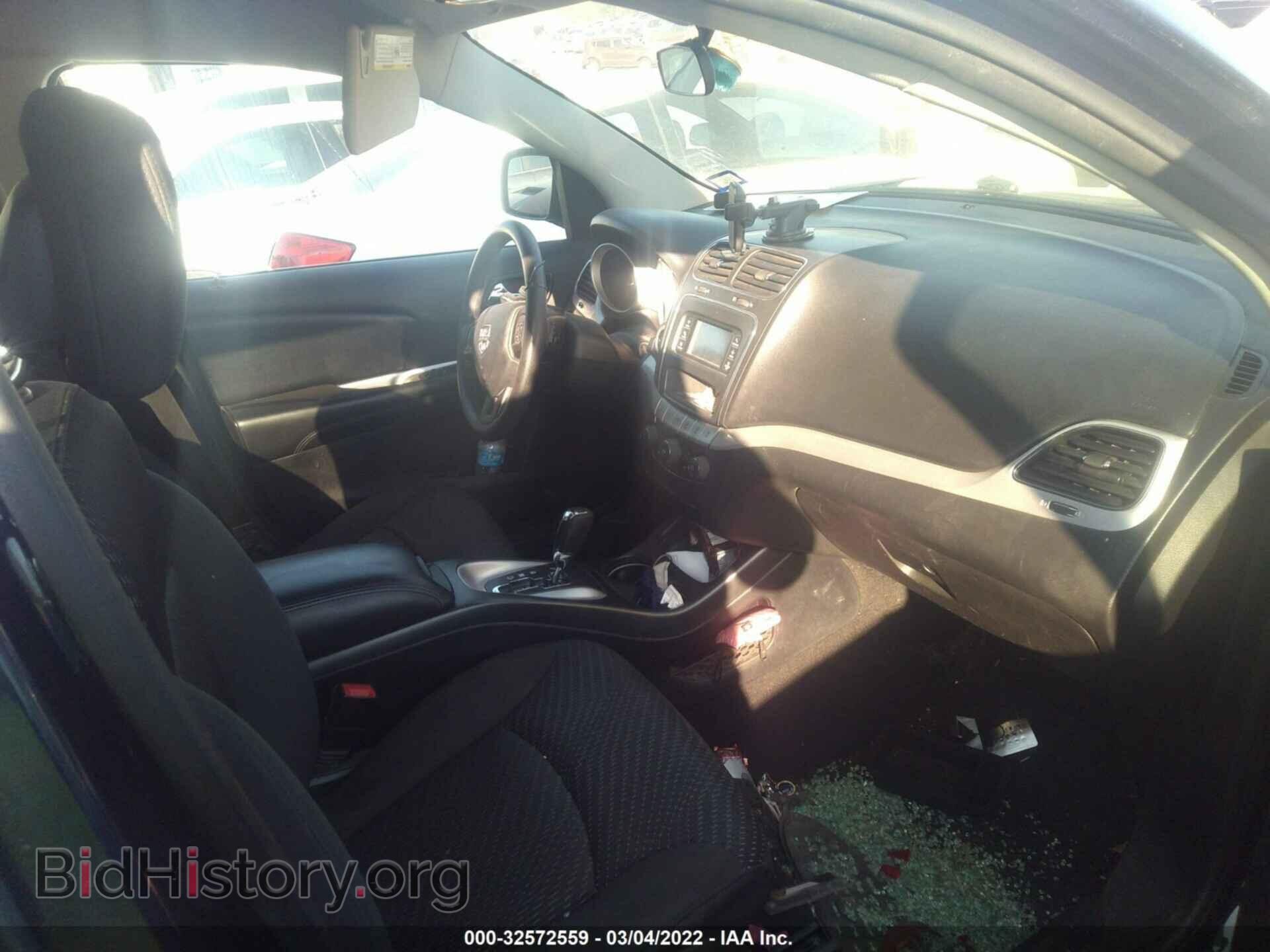 2017 DODGE JOURNEY - VIN: 3C4PDCABXHT538059 - Фото 5