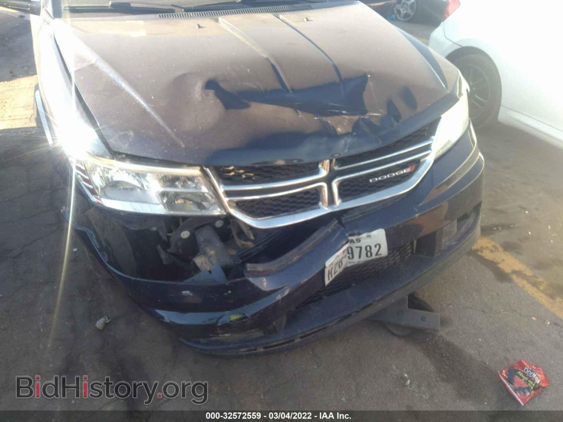 2017 DODGE JOURNEY - VIN: 3C4PDCABXHT538059 - Фото 6