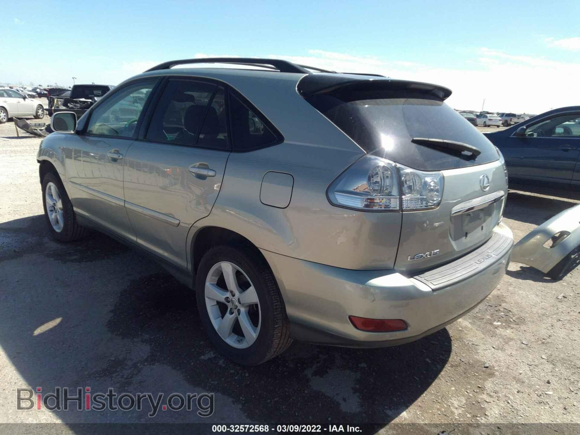 2007 LEXUS RX 350 - VIN: 2T2GK31U67C007719 - Фото 3