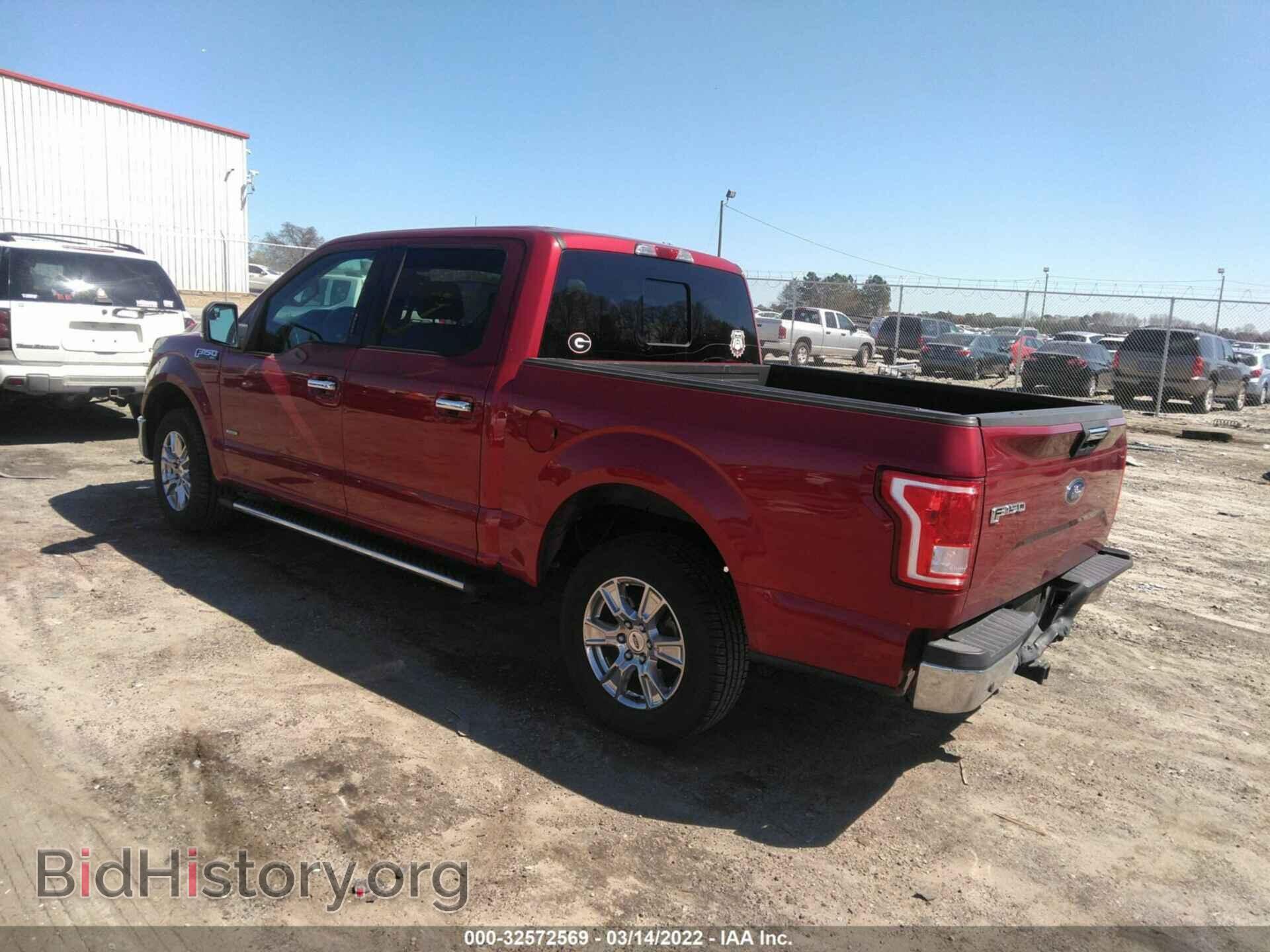 2015 FORD F-150 - VIN: 1FTEW1CP7FFB28678 - Фото 3