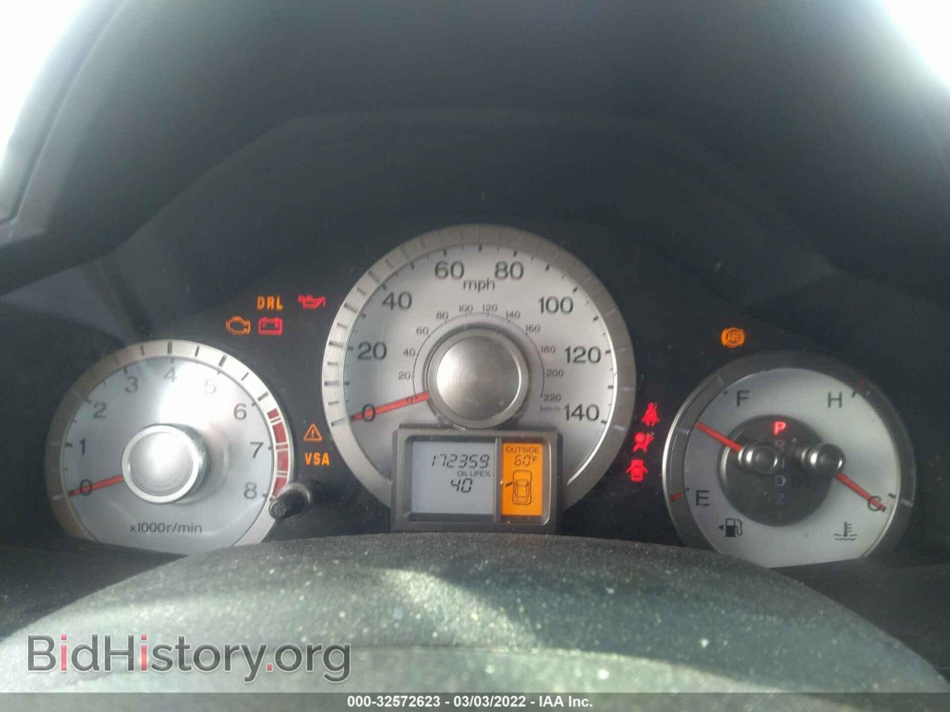 2011 HONDA PILOT - VIN: 5FNYF4H56BB021030 - Фото 7