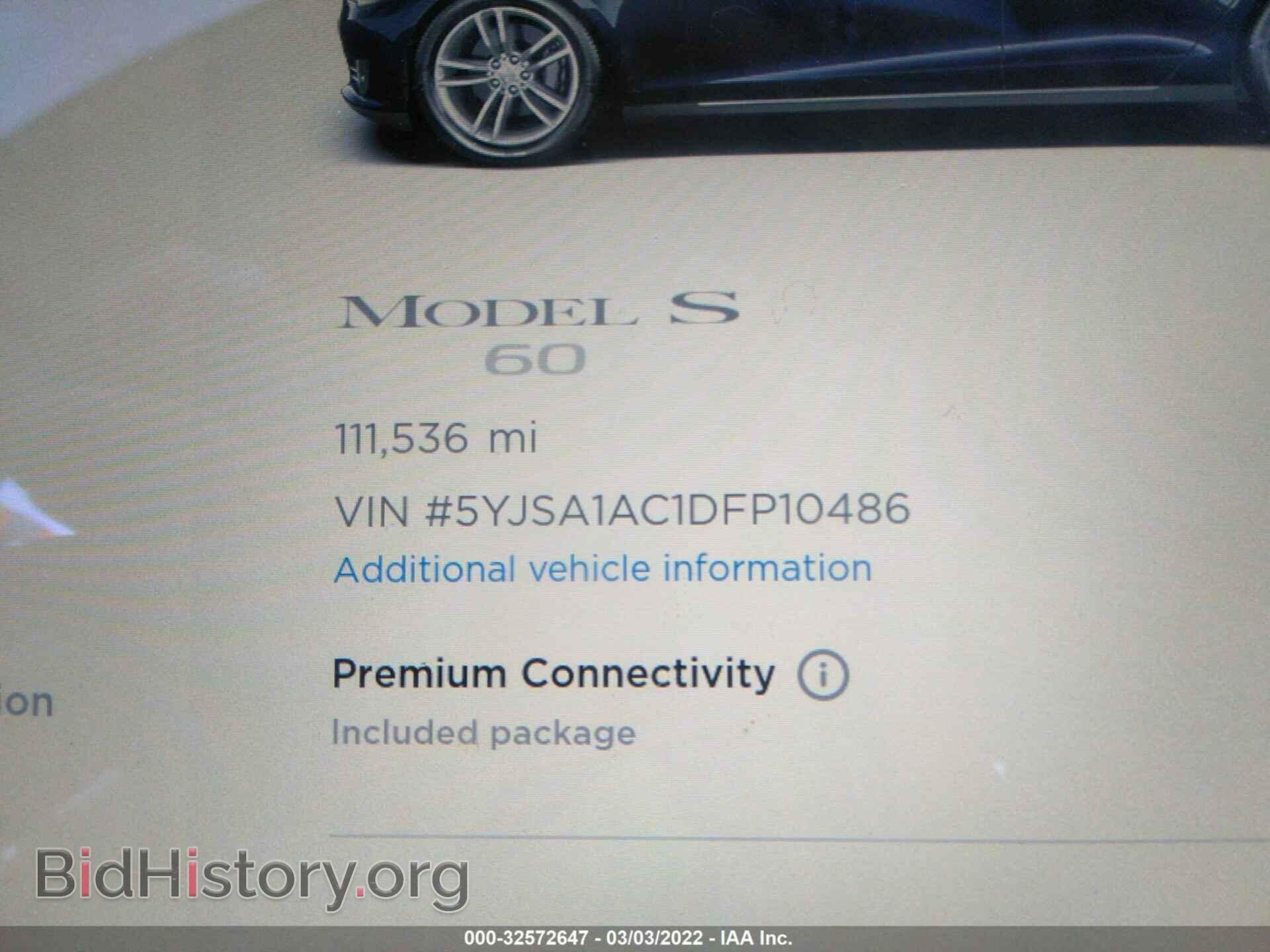 2013 TESLA MODEL S - VIN: 5YJSA1AC1DFP10486 - Photo 7