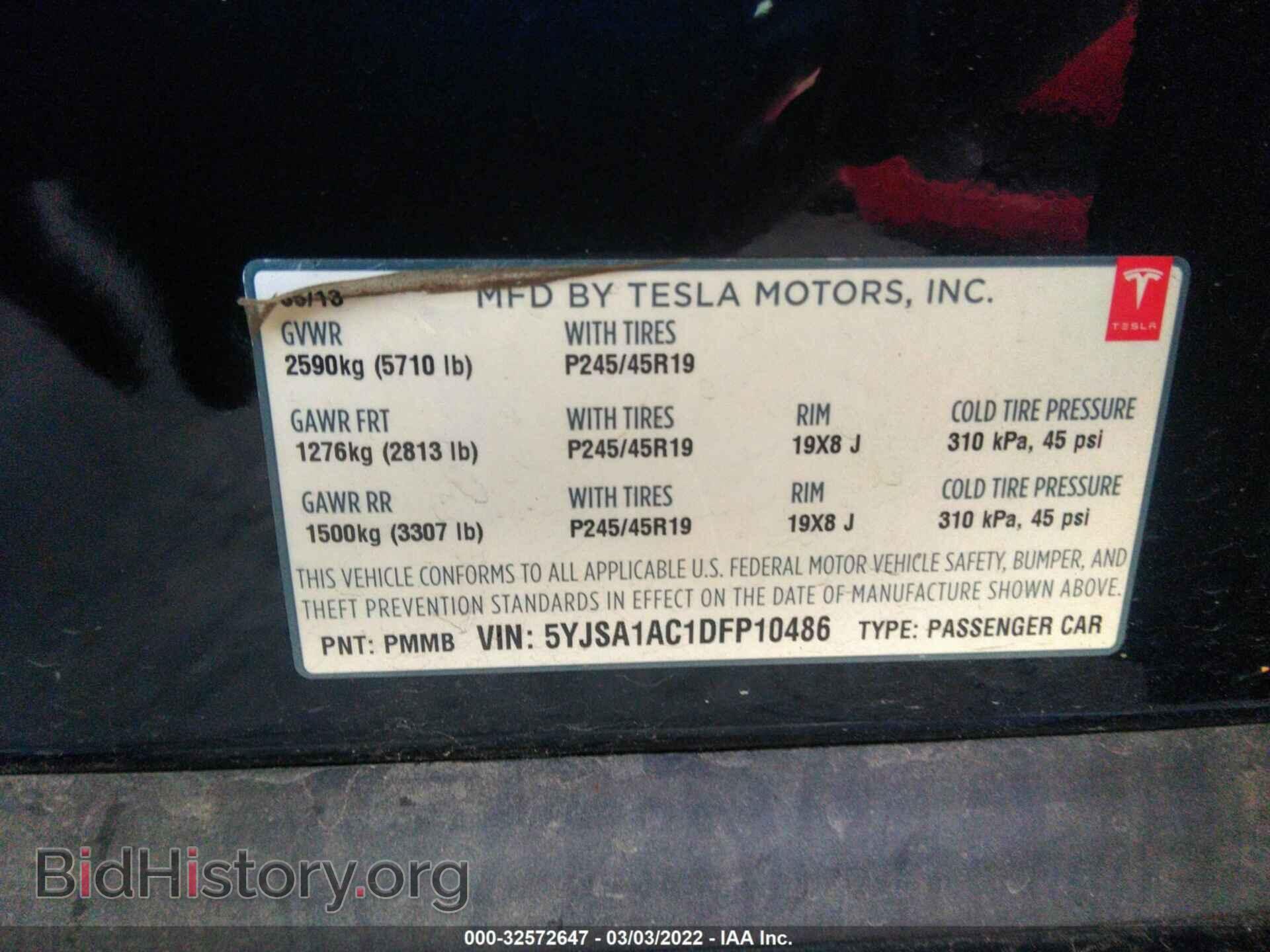 2013 TESLA MODEL S - VIN: 5YJSA1AC1DFP10486 - Photo 9