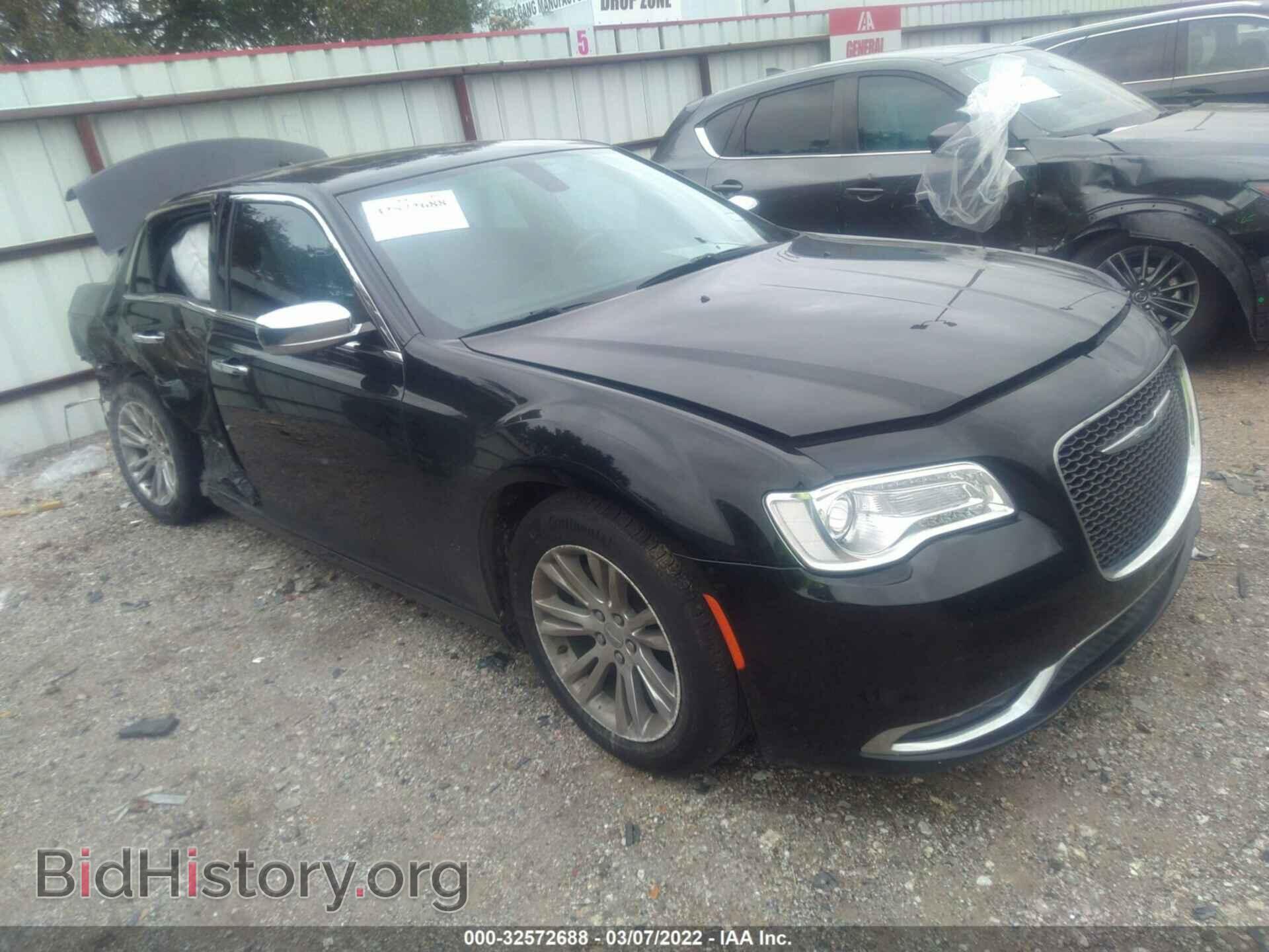 Photo 2C3CCAEG7FH882809 - CHRYSLER 300 2015