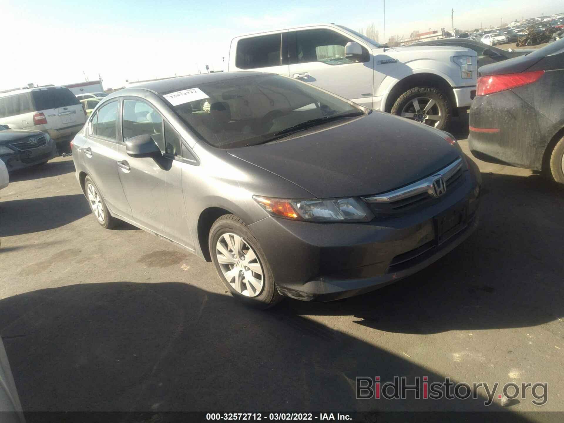 Photo 19XFB2F58CE372135 - HONDA CIVIC SDN 2012