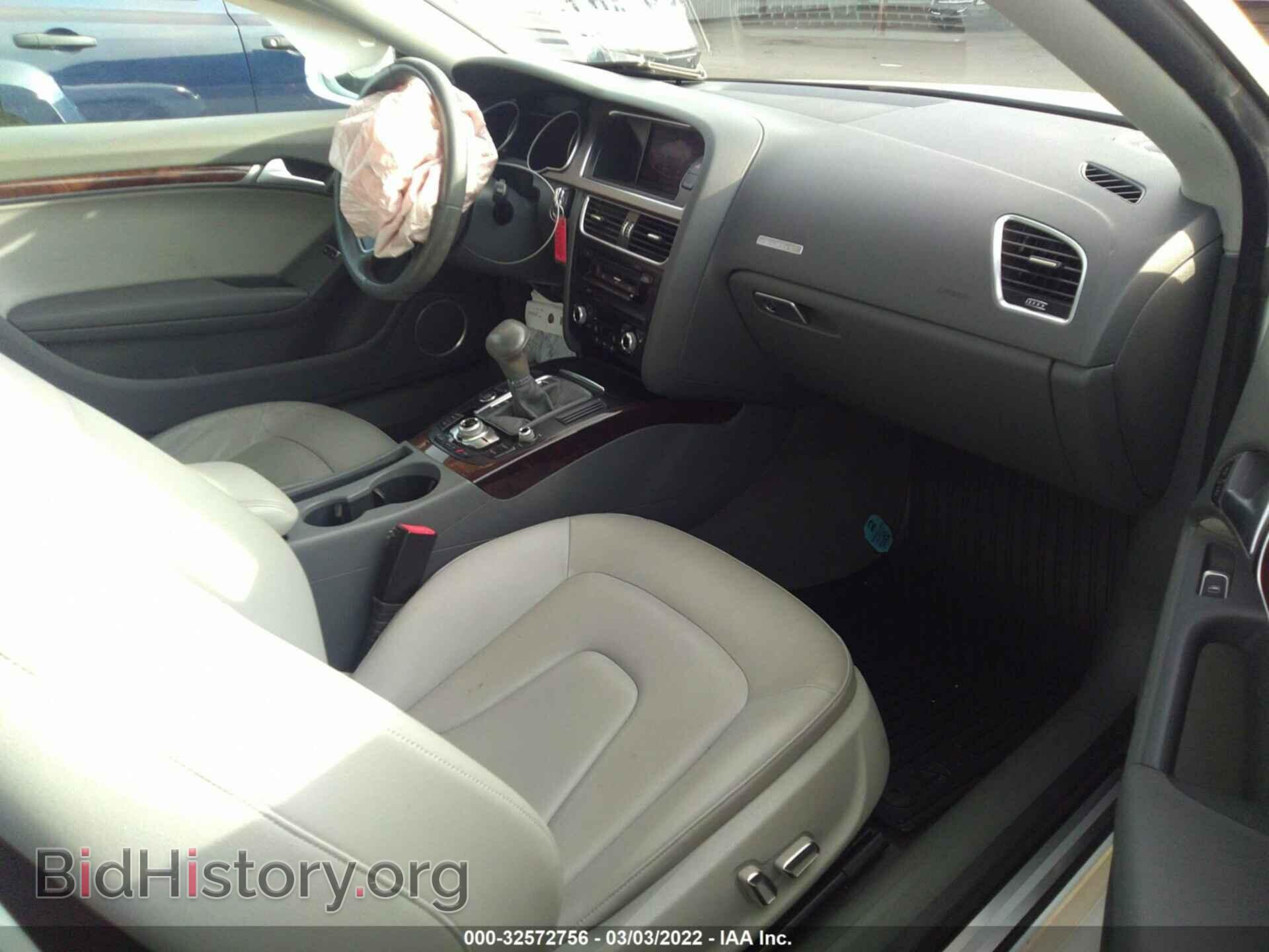 2014 AUDI A5 - VIN: WAULFAFR5EA050771 - Фото 5