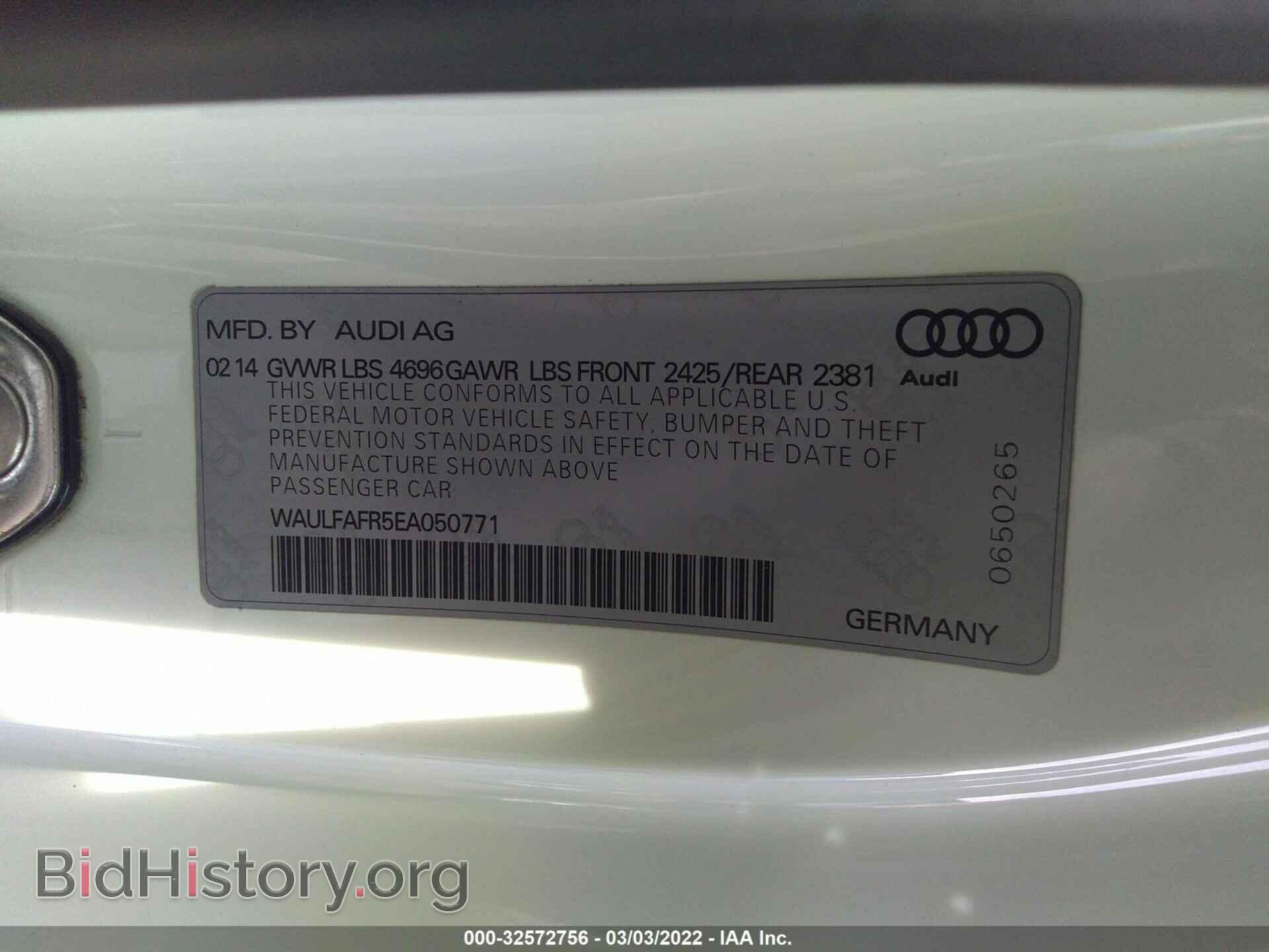 2014 AUDI A5 - VIN: WAULFAFR5EA050771 - Фото 9