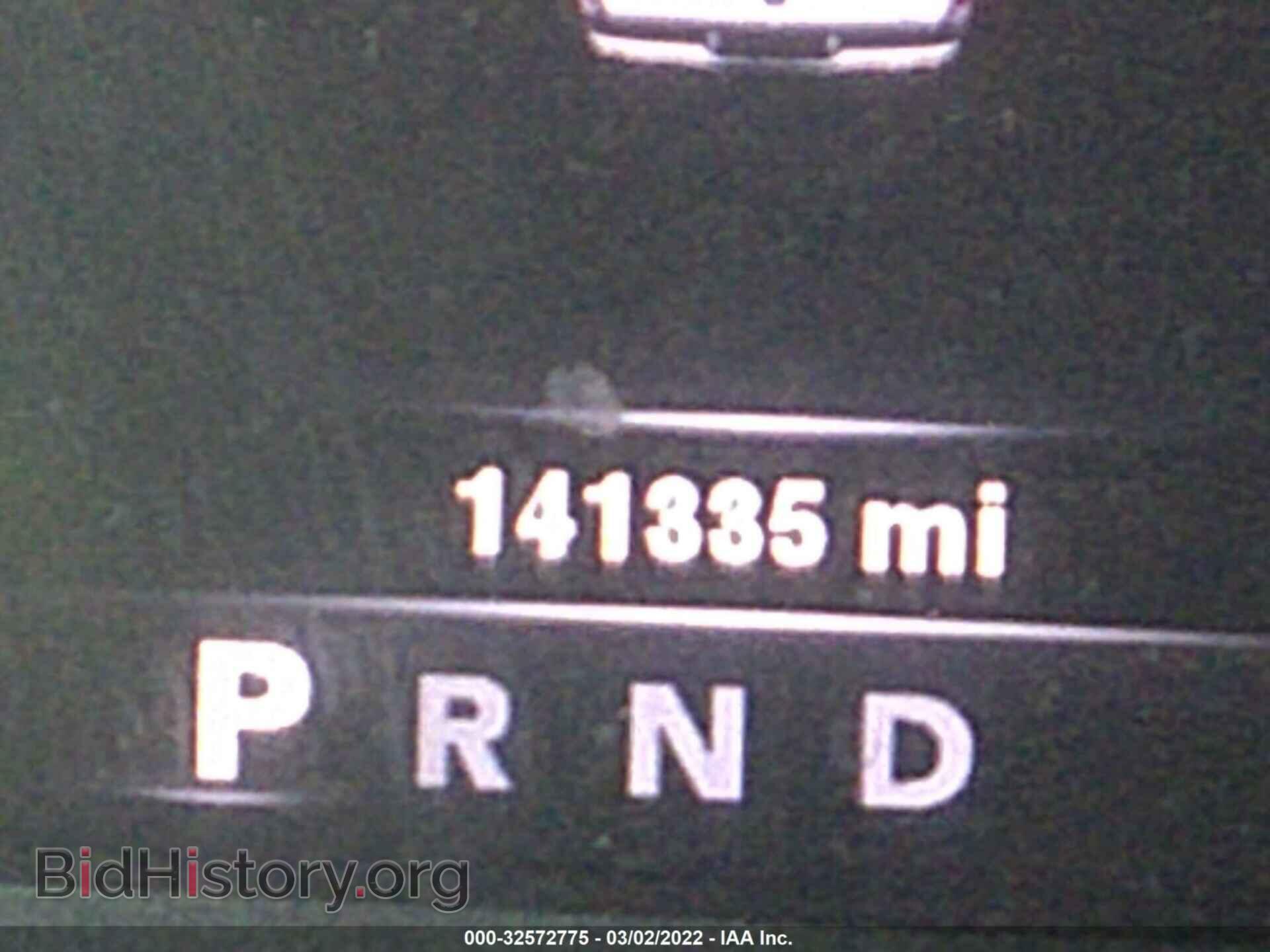 2013 RAM 1500 - VIN: 1C6RR6GP0DS659040 - Photo 7