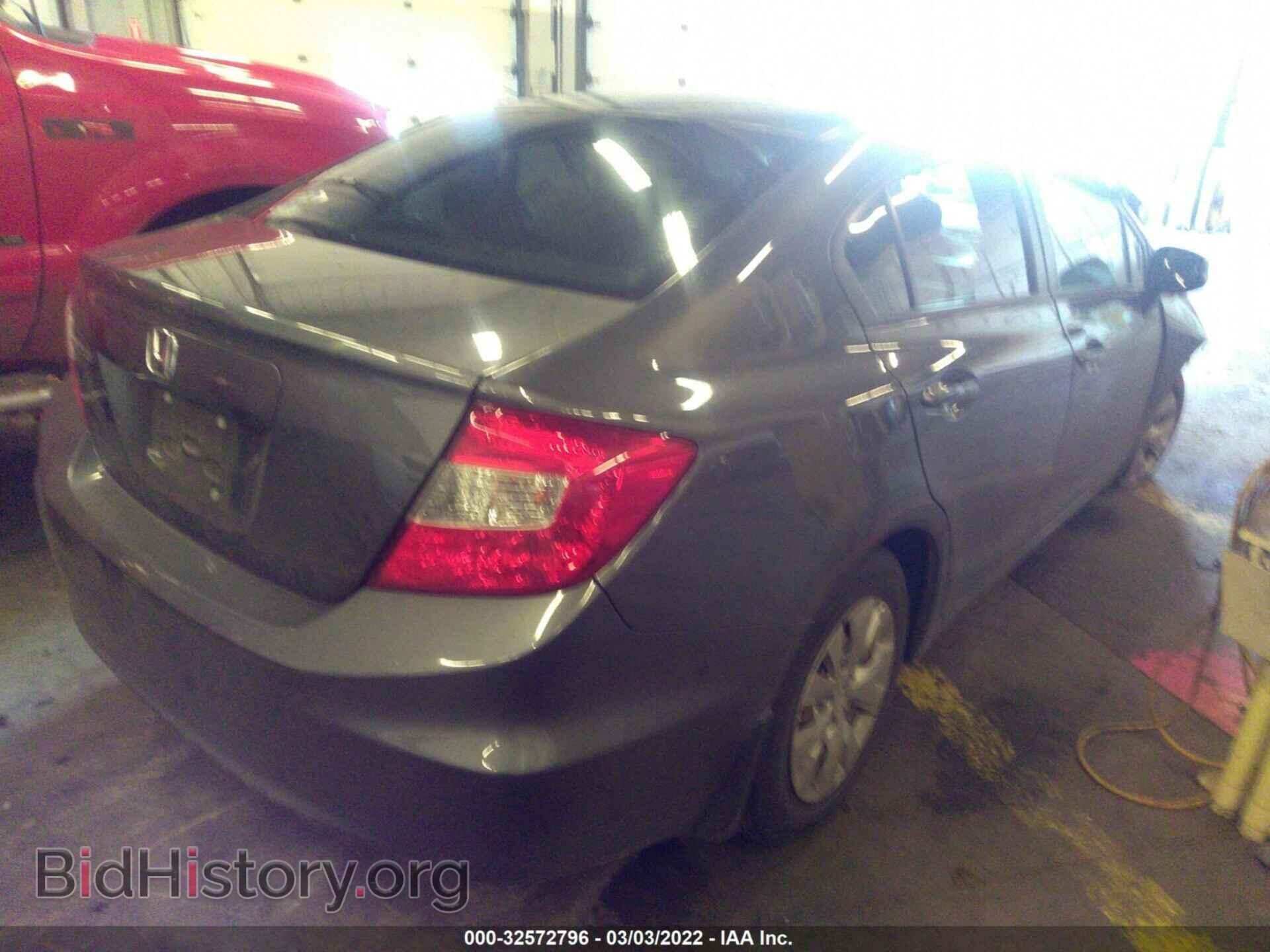 2012 HONDA CIVIC SDN - VIN: 19XFB2F56CE331695 - Фото 4