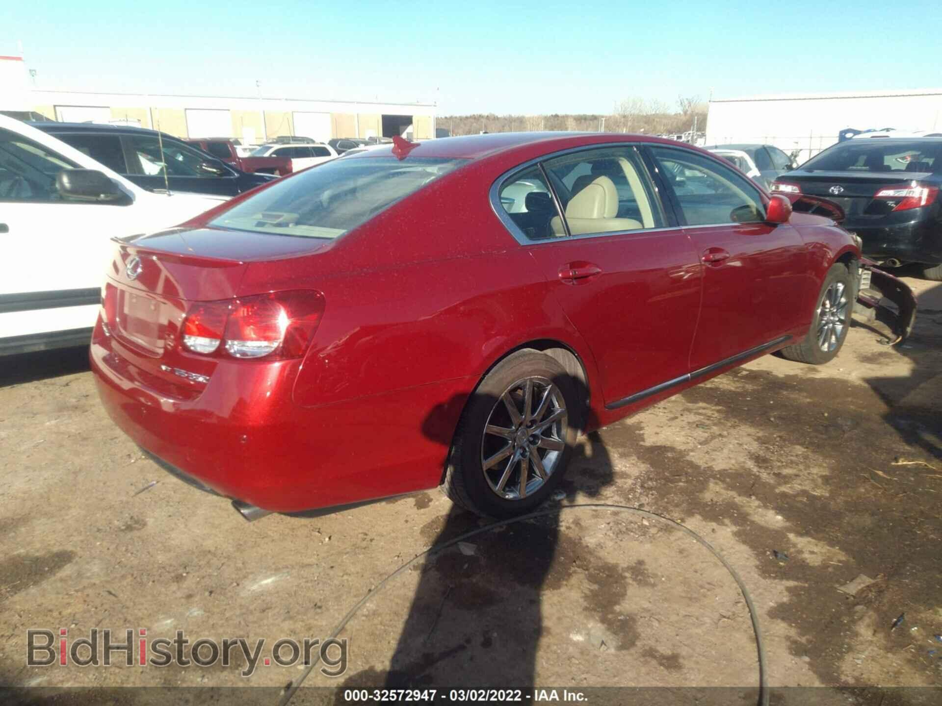 2007 LEXUS GS 350 - VIN: JTHCE96S770011727 - Фото 4