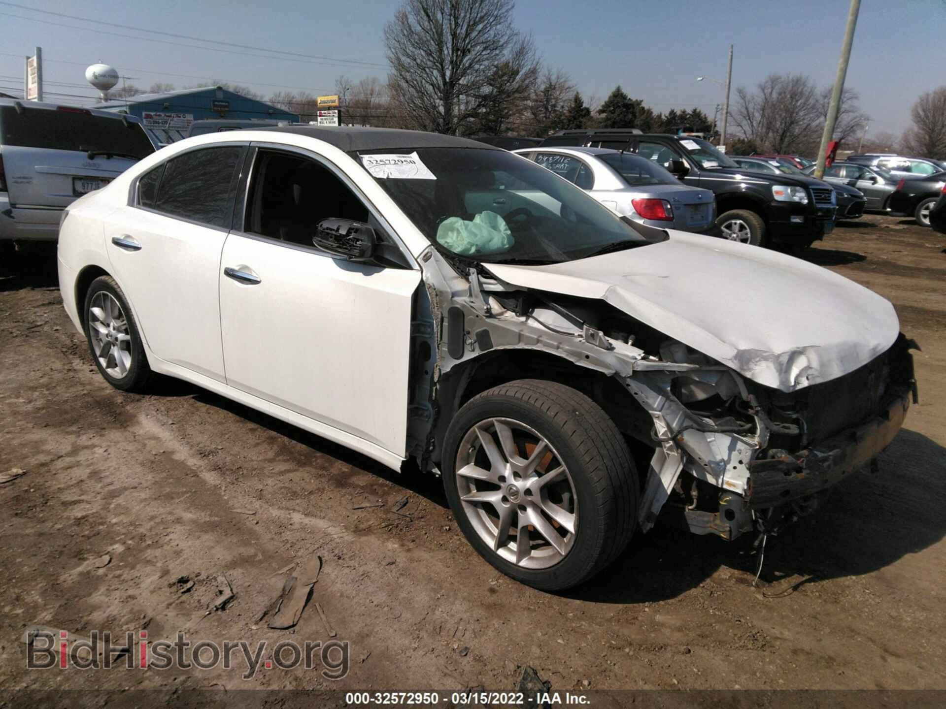 Фотография 1N4AA5AP0EC442749 - NISSAN MAXIMA 2014