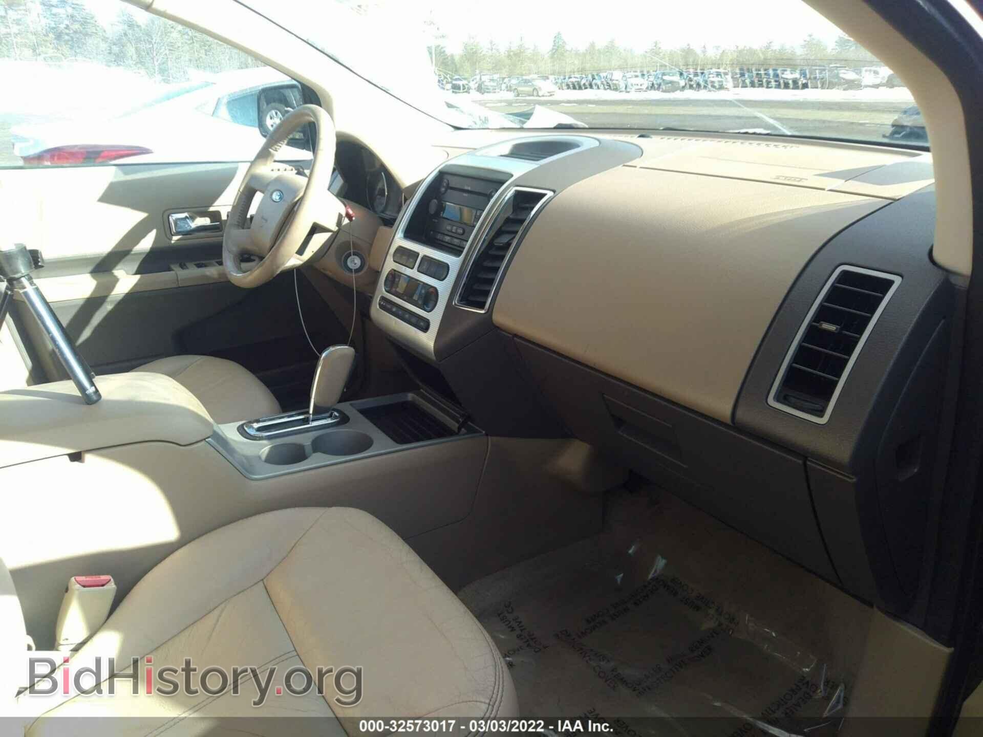 2007 FORD EDGE - VIN: 2FMDK49C77BA76108 - Photo 5