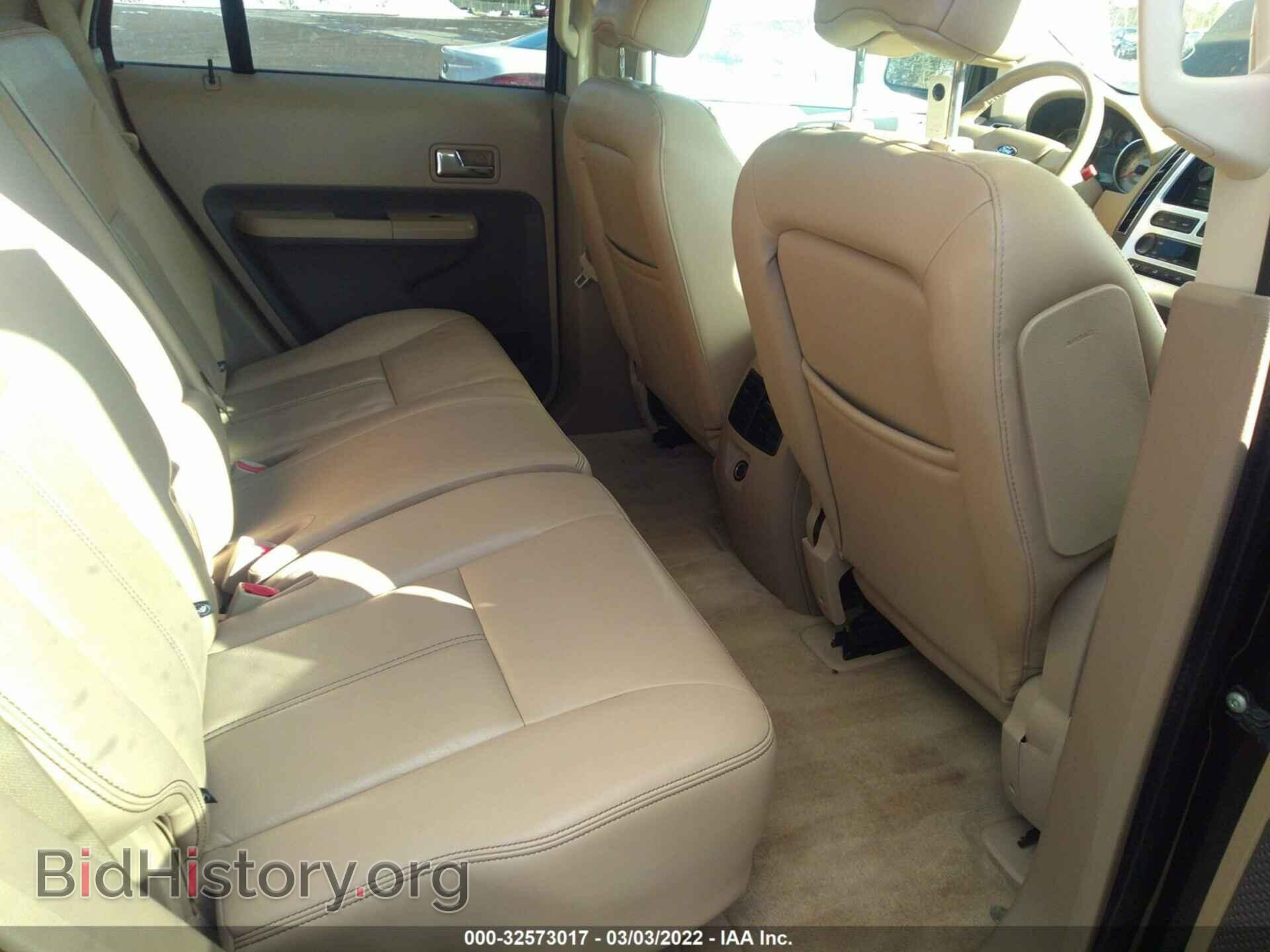2007 FORD EDGE - VIN: 2FMDK49C77BA76108 - Photo 8