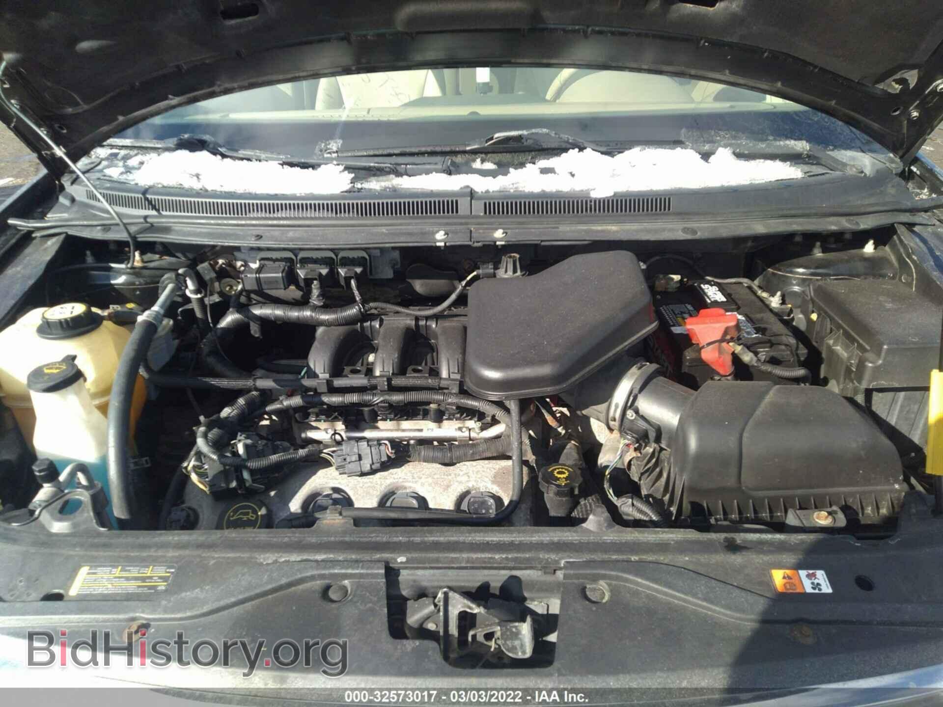 2007 FORD EDGE - VIN: 2FMDK49C77BA76108 - Photo 10