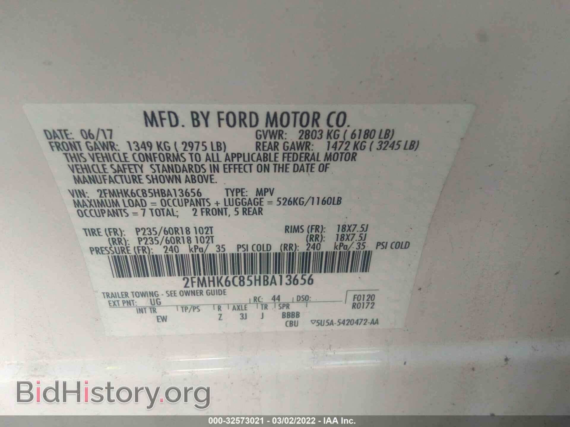 2017 FORD FLEX - VIN: 2FMHK6C85HBA13656 - Photo 9