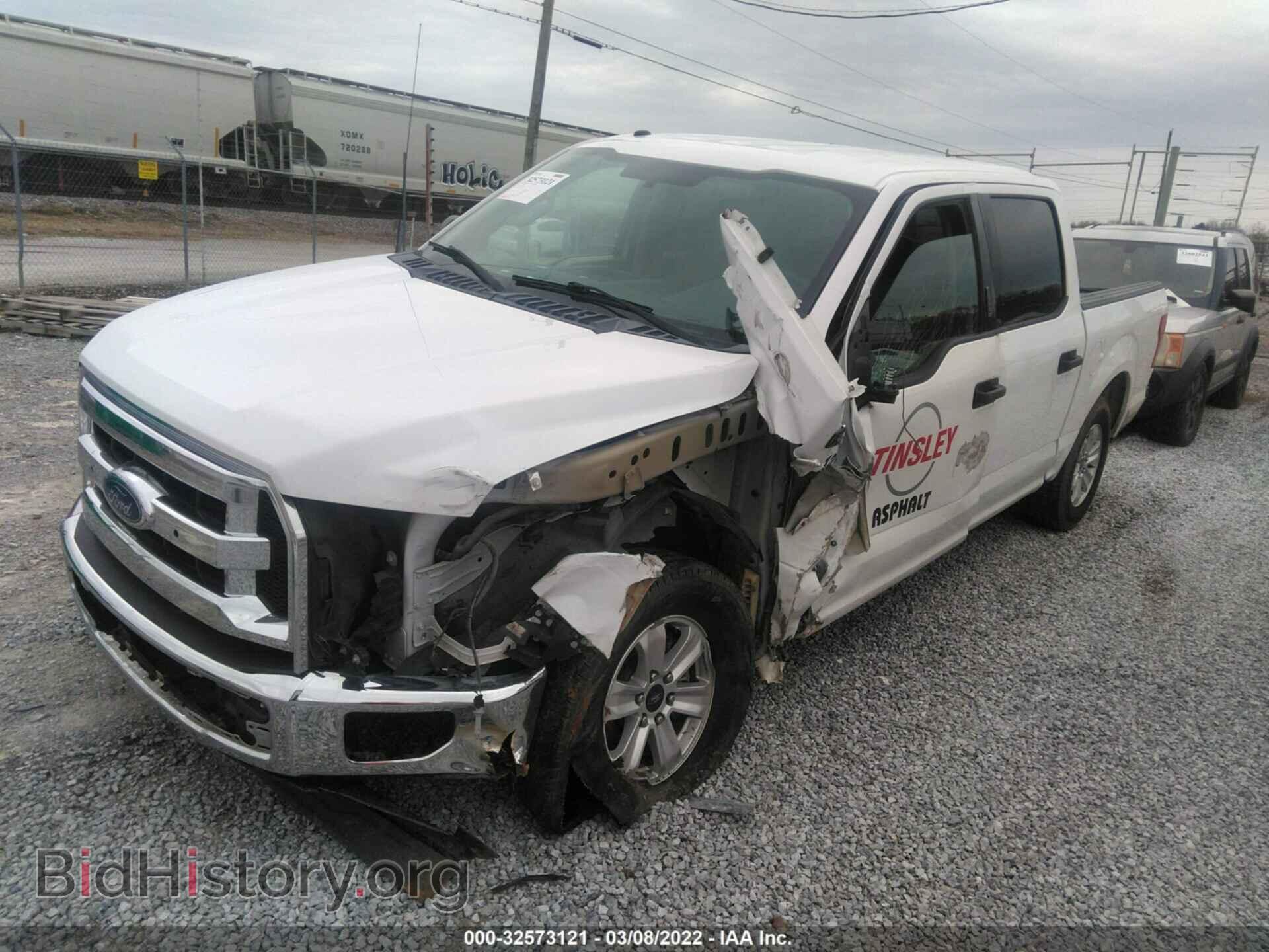2017 FORD F-150 - VIN: 1FTEW1CF3HKD45677 - Фото 2