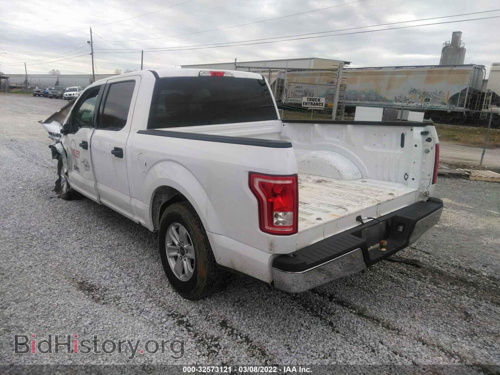 2017 FORD F-150 - VIN: 1FTEW1CF3HKD45677 - Фото 3